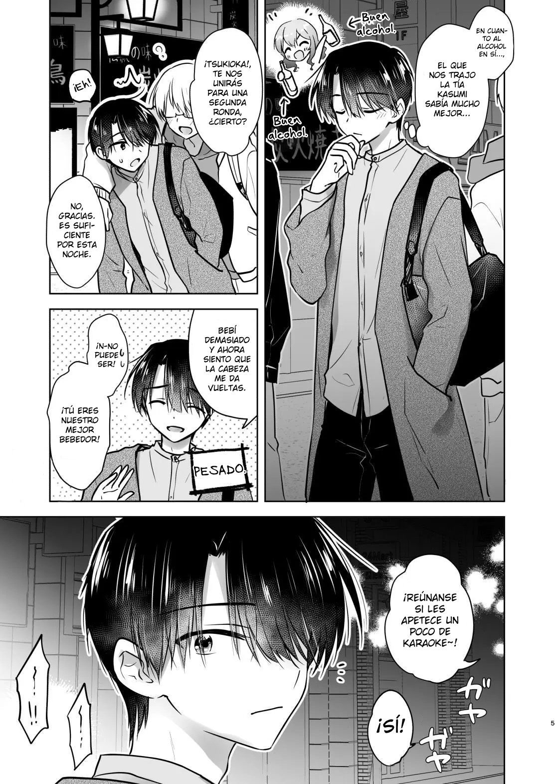 OKAERI SEX
