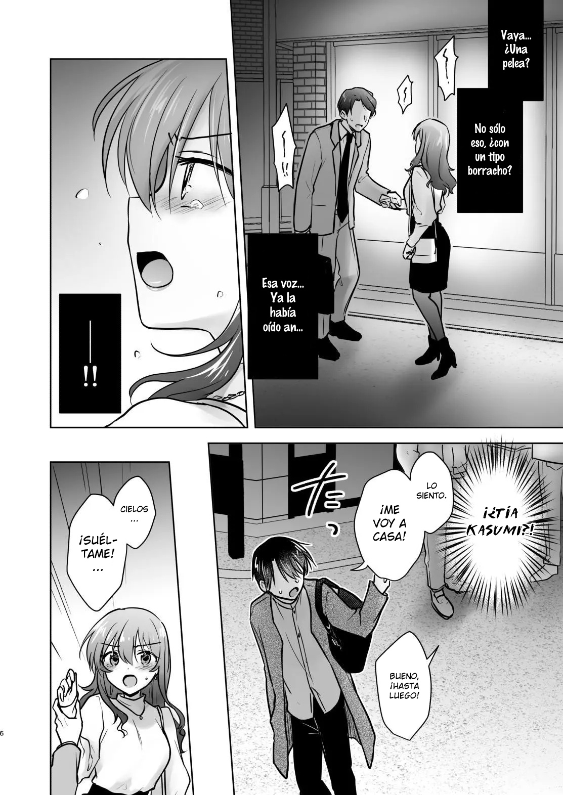 OKAERI SEX