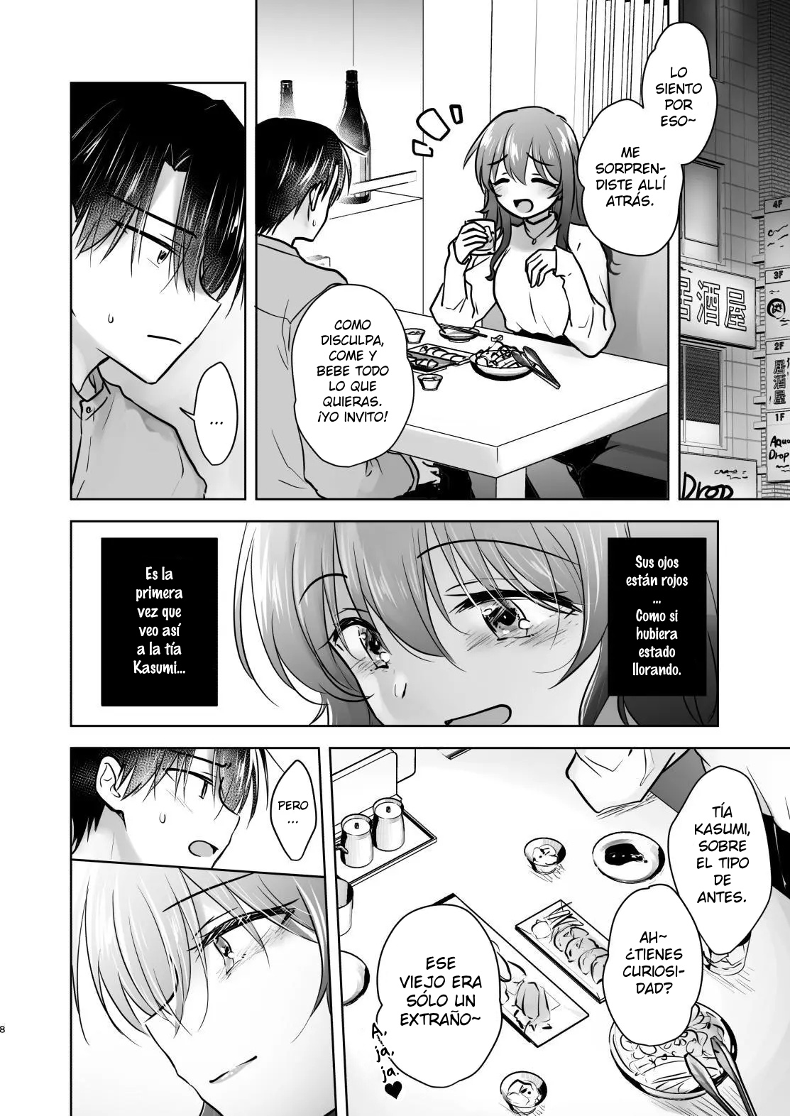 OKAERI SEX