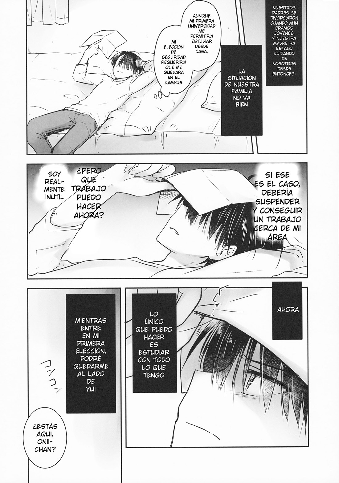 OKIGAE SEX