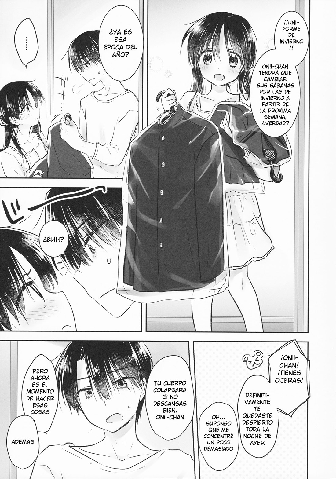 OKIGAE SEX