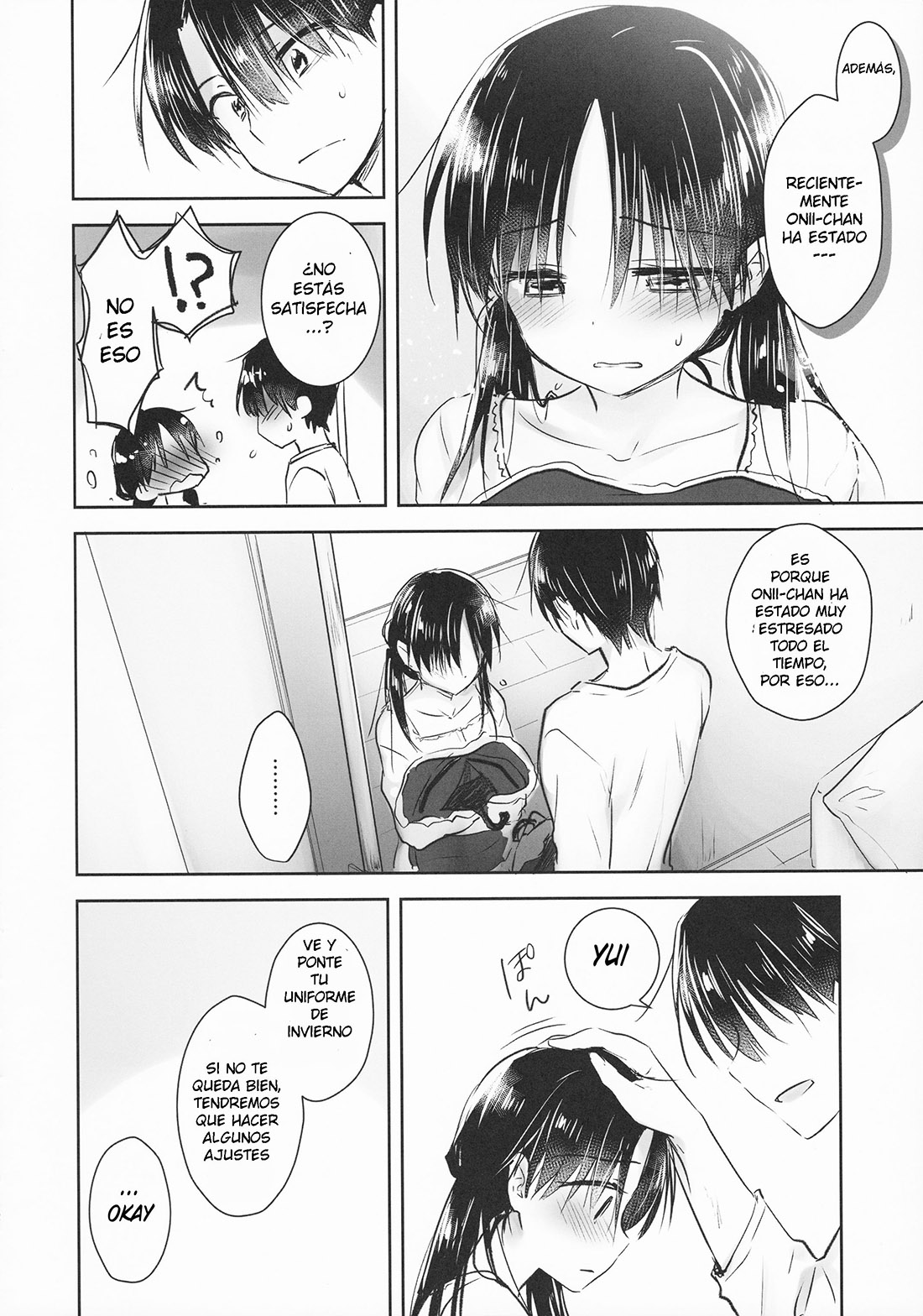 OKIGAE SEX