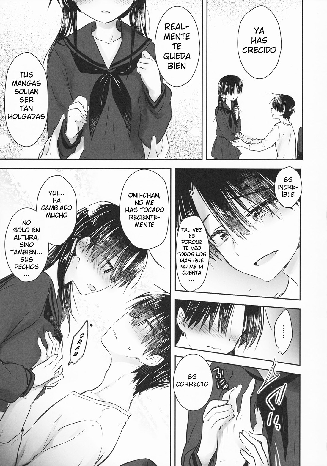 OKIGAE SEX