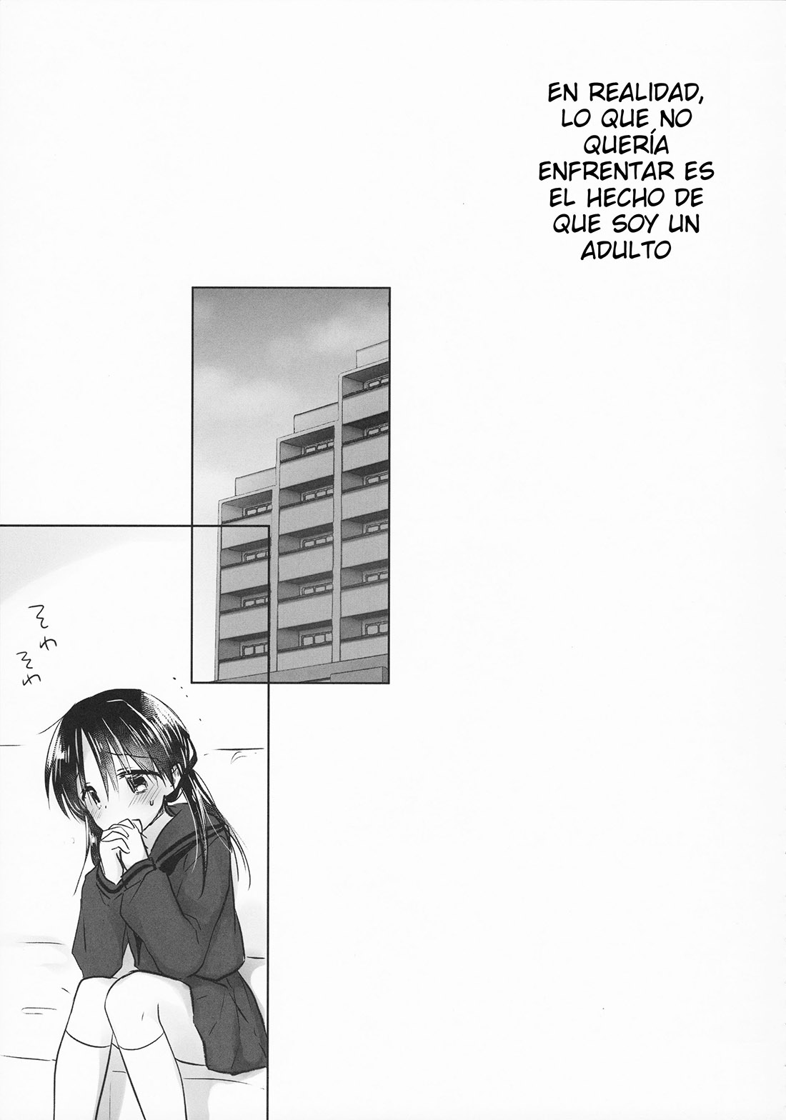 OKIGAE SEX