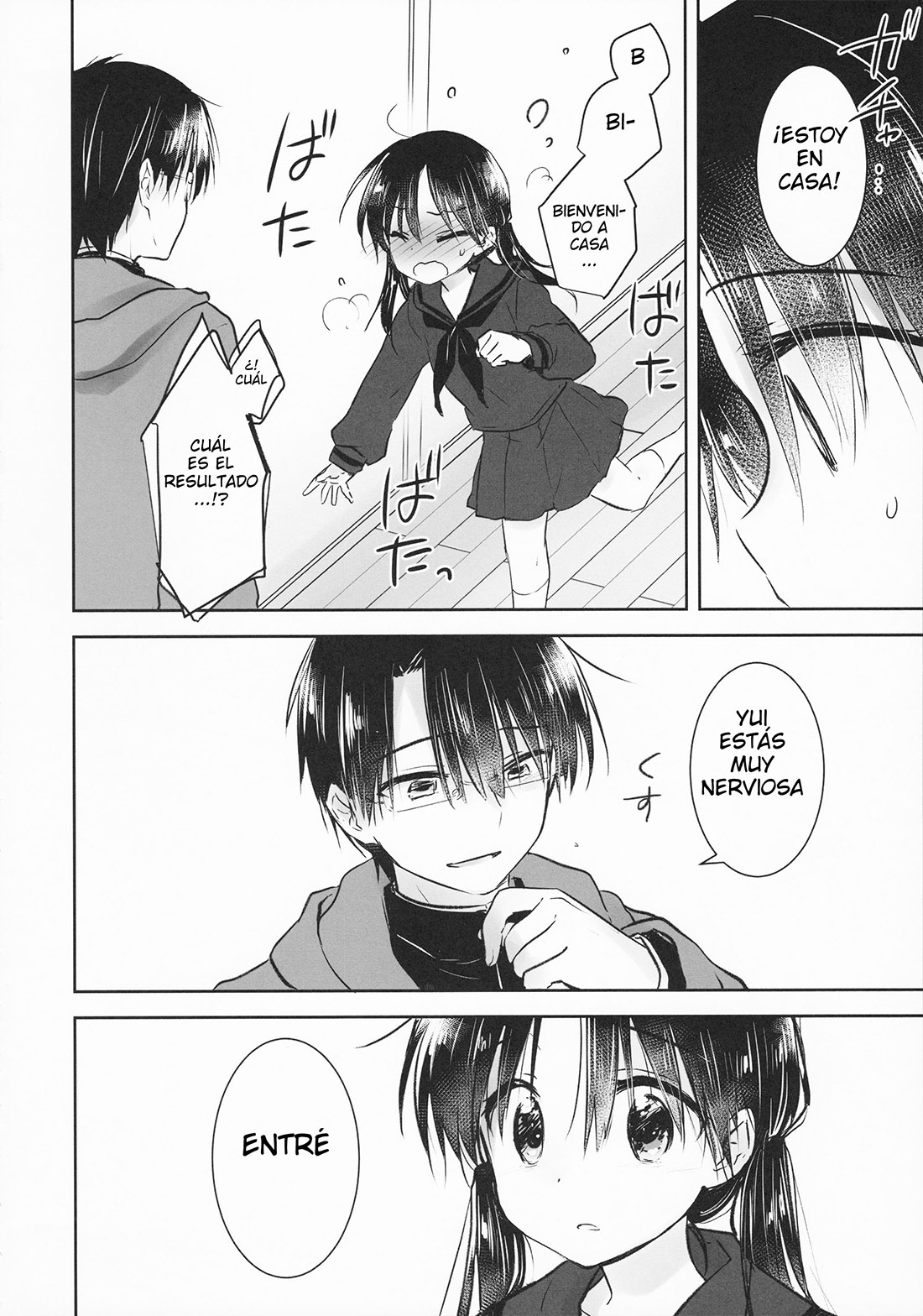 OKIGAE SEX