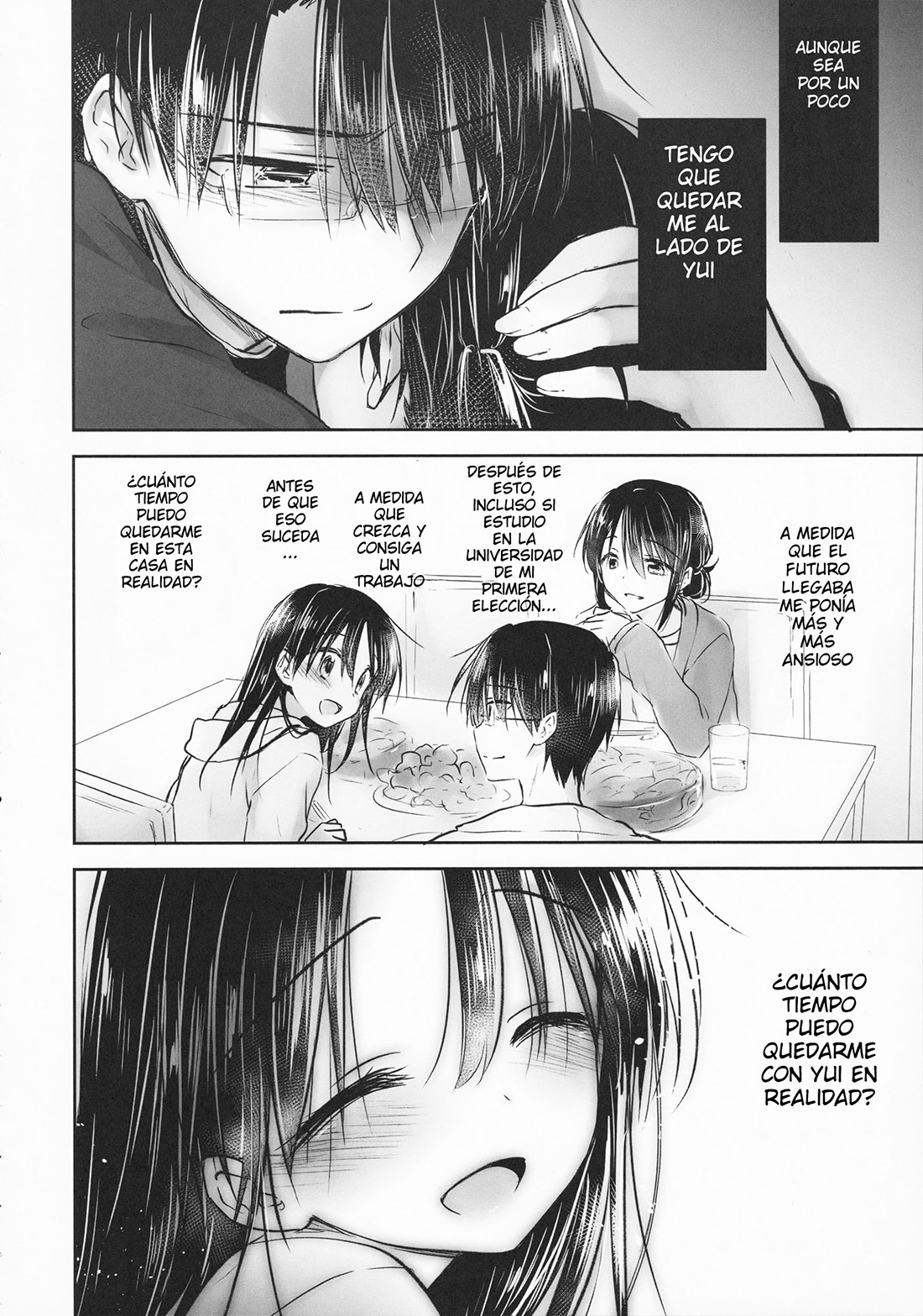 OKIGAE SEX