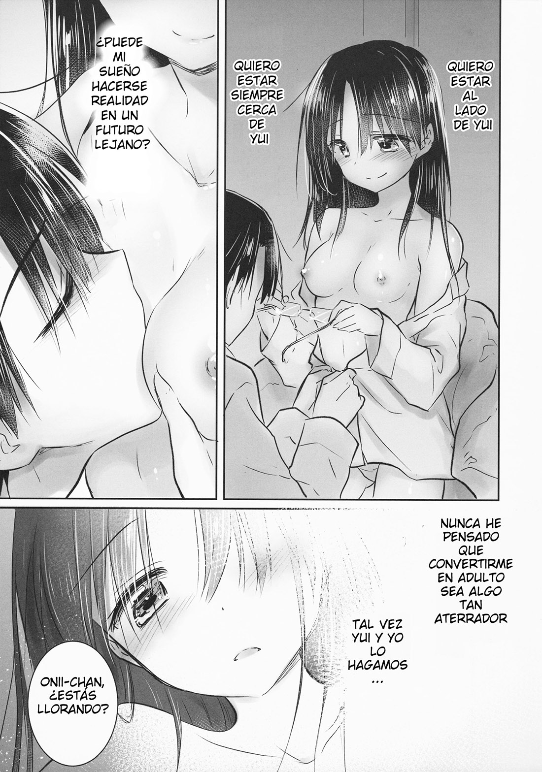 OKIGAE SEX