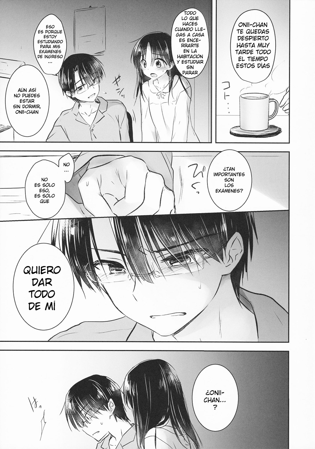 OKIGAE SEX
