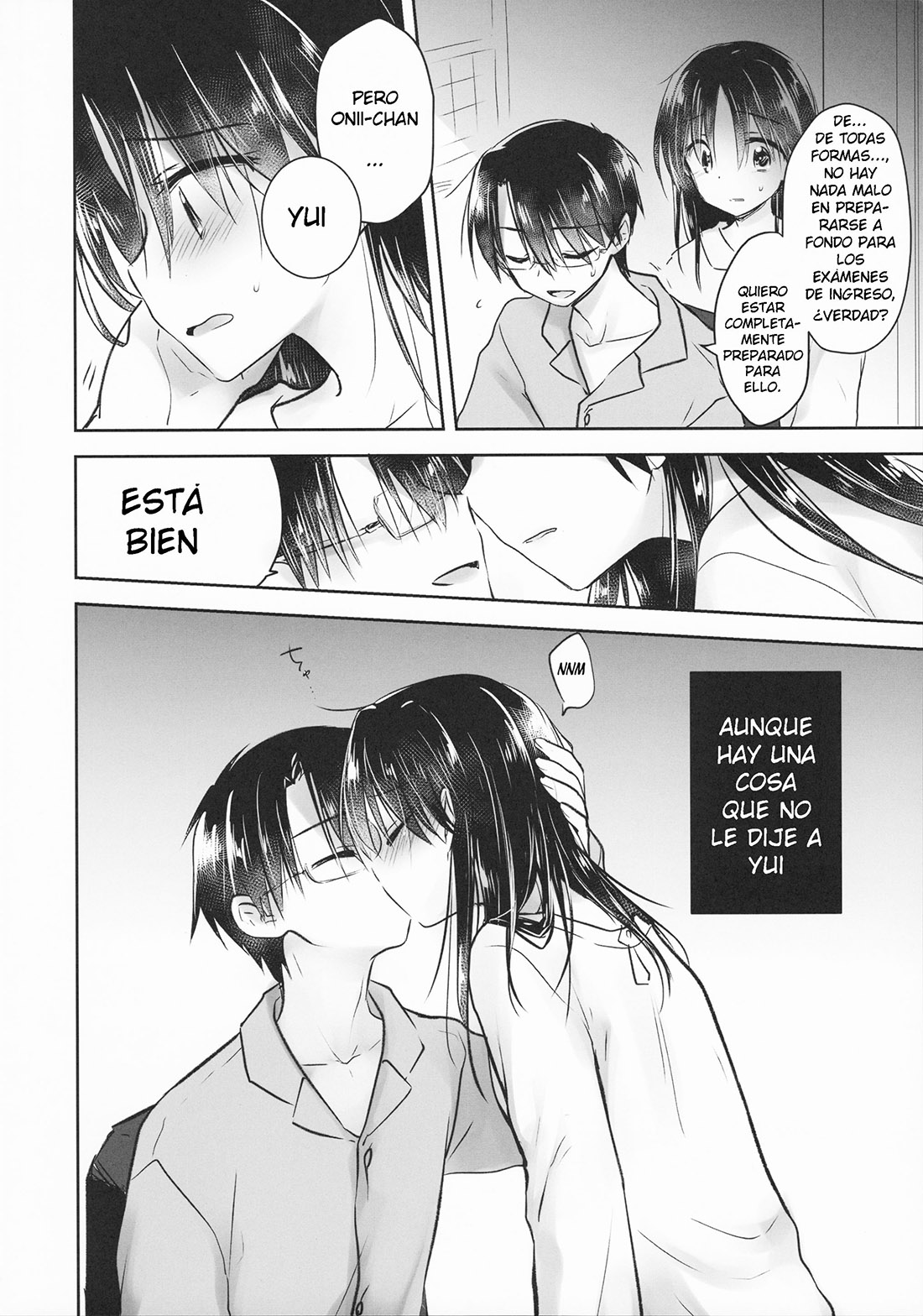 OKIGAE SEX