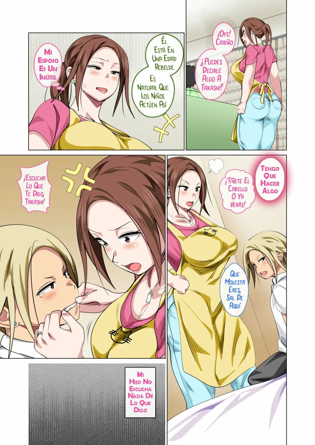 OKORINBO MAMA no Amayakashi SEX de Furyou Musuko ga Kousei shita Hanashi