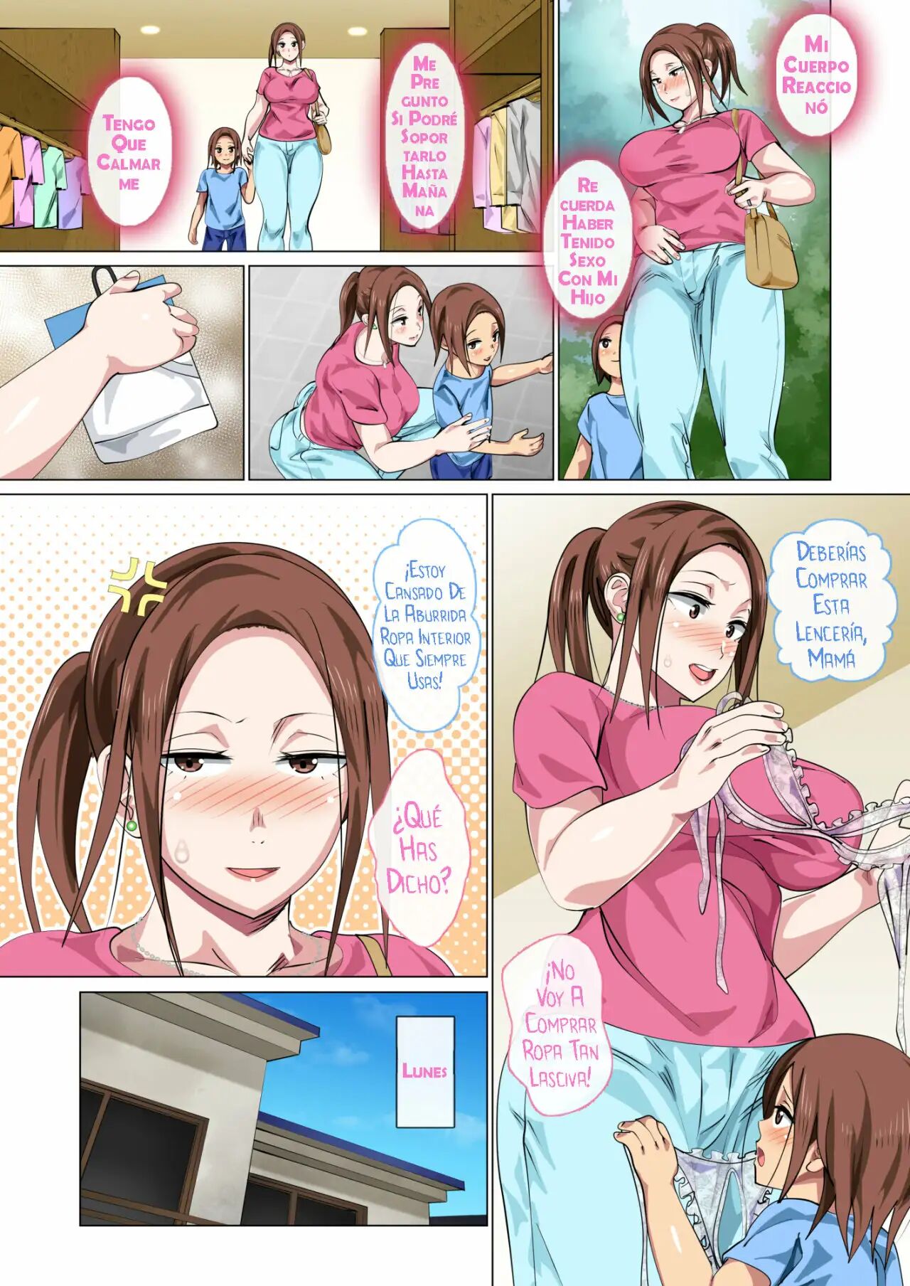 OKORINBO MAMA no Amayakashi SEX de Furyou Musuko ga Kousei shita Hanashi