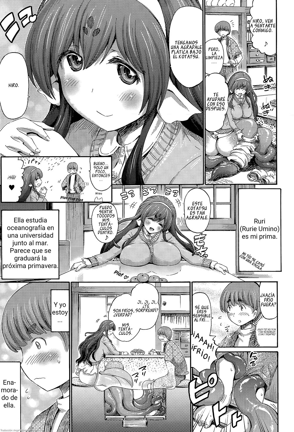 OKOTA Sukyura