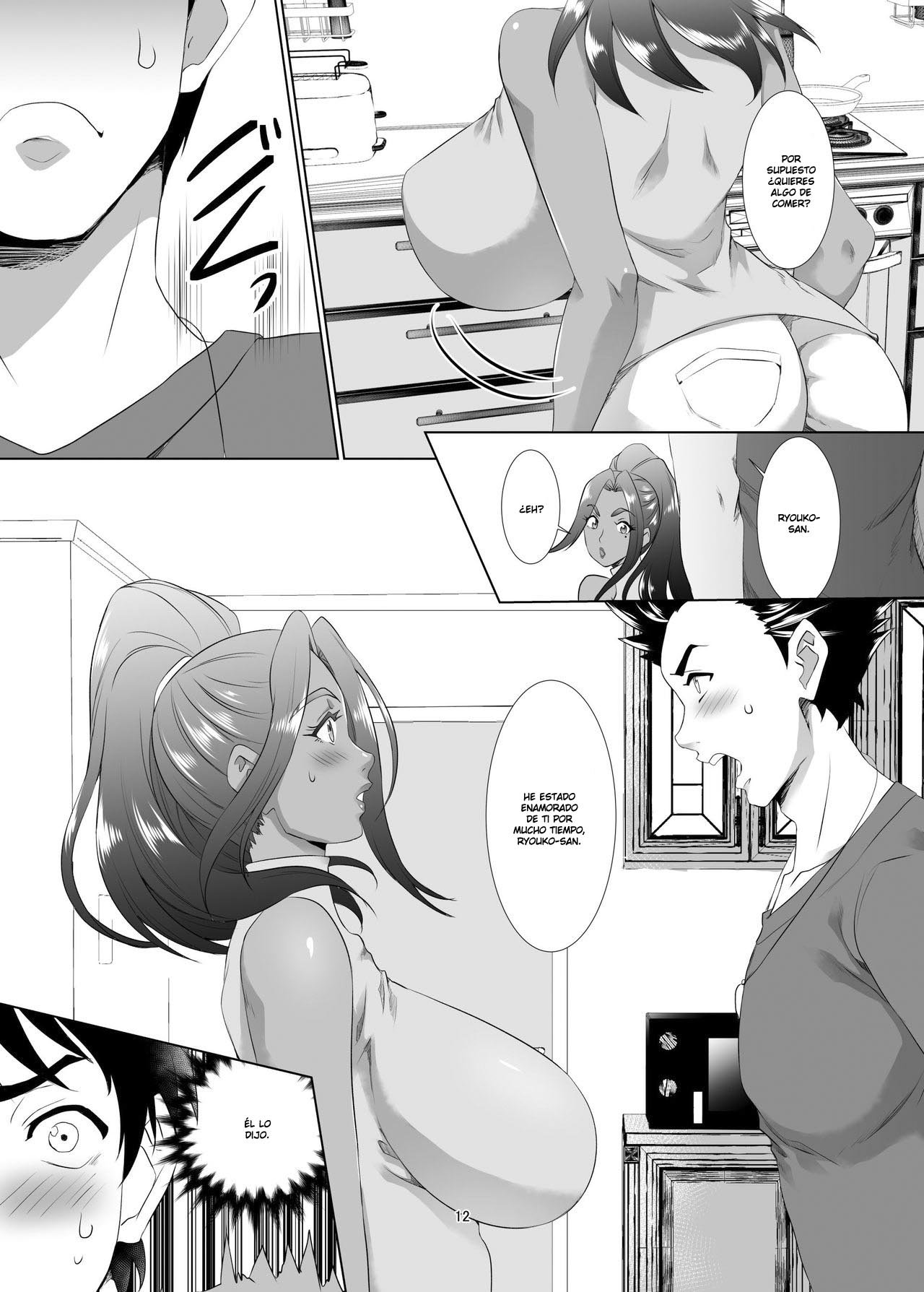 OMAE NO Kaa-Chan li Onna da yo na parte 1
