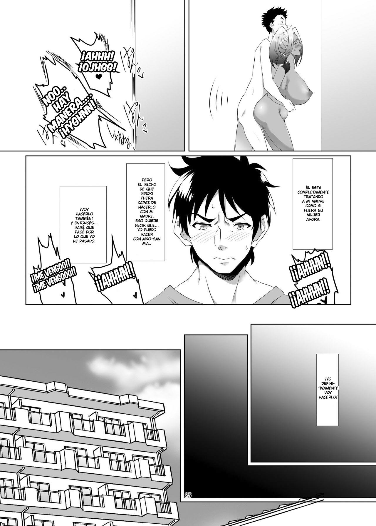 OMAE NO Kaa-Chan li Onna da yo na parte 1