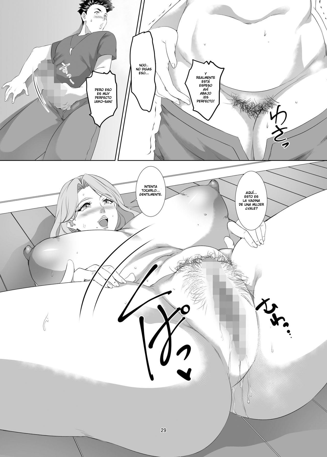 OMAE NO Kaa-Chan li Onna da yo na parte 1