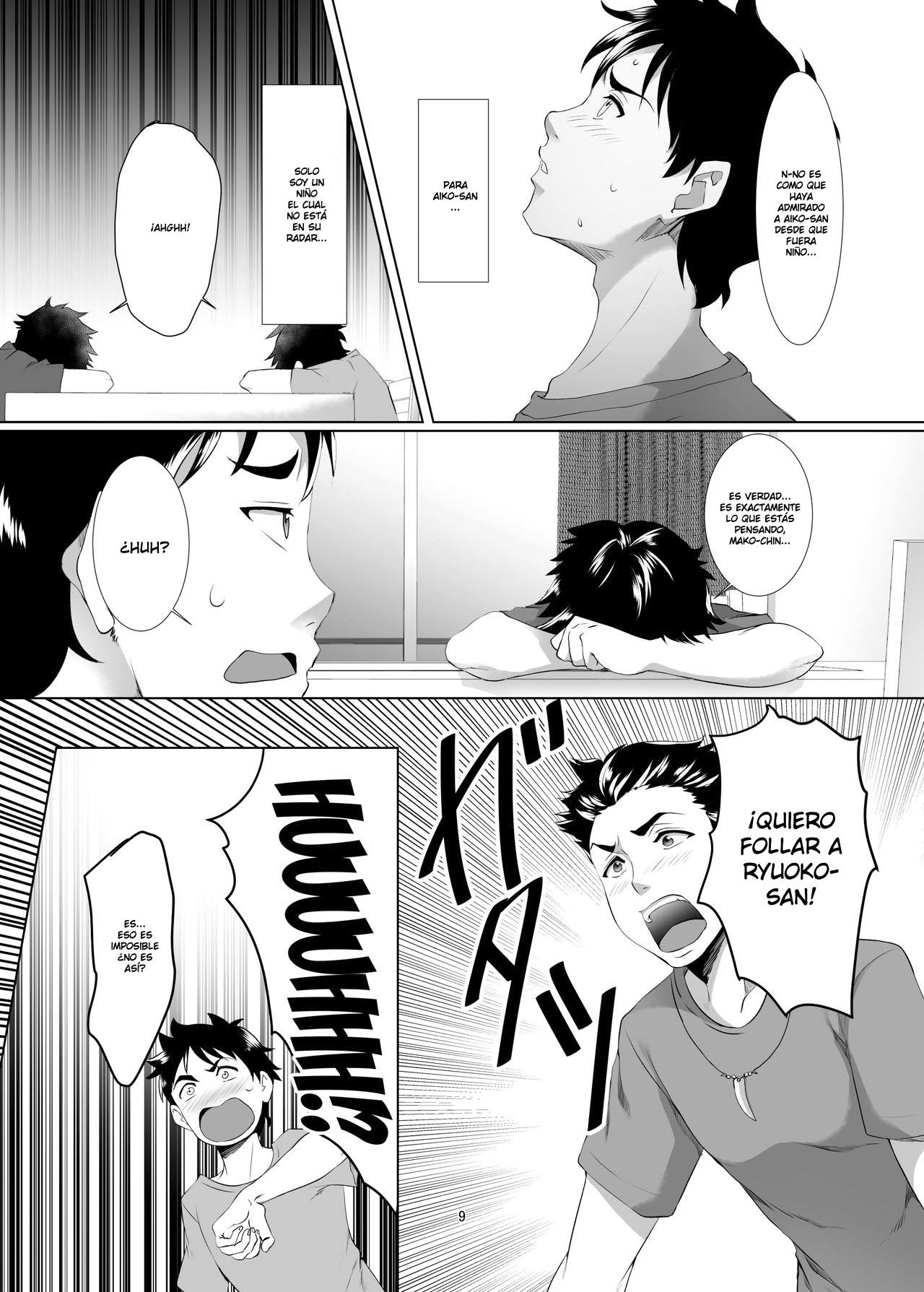 OMAE NO Kaa-Chan li Onna da yo na parte 1