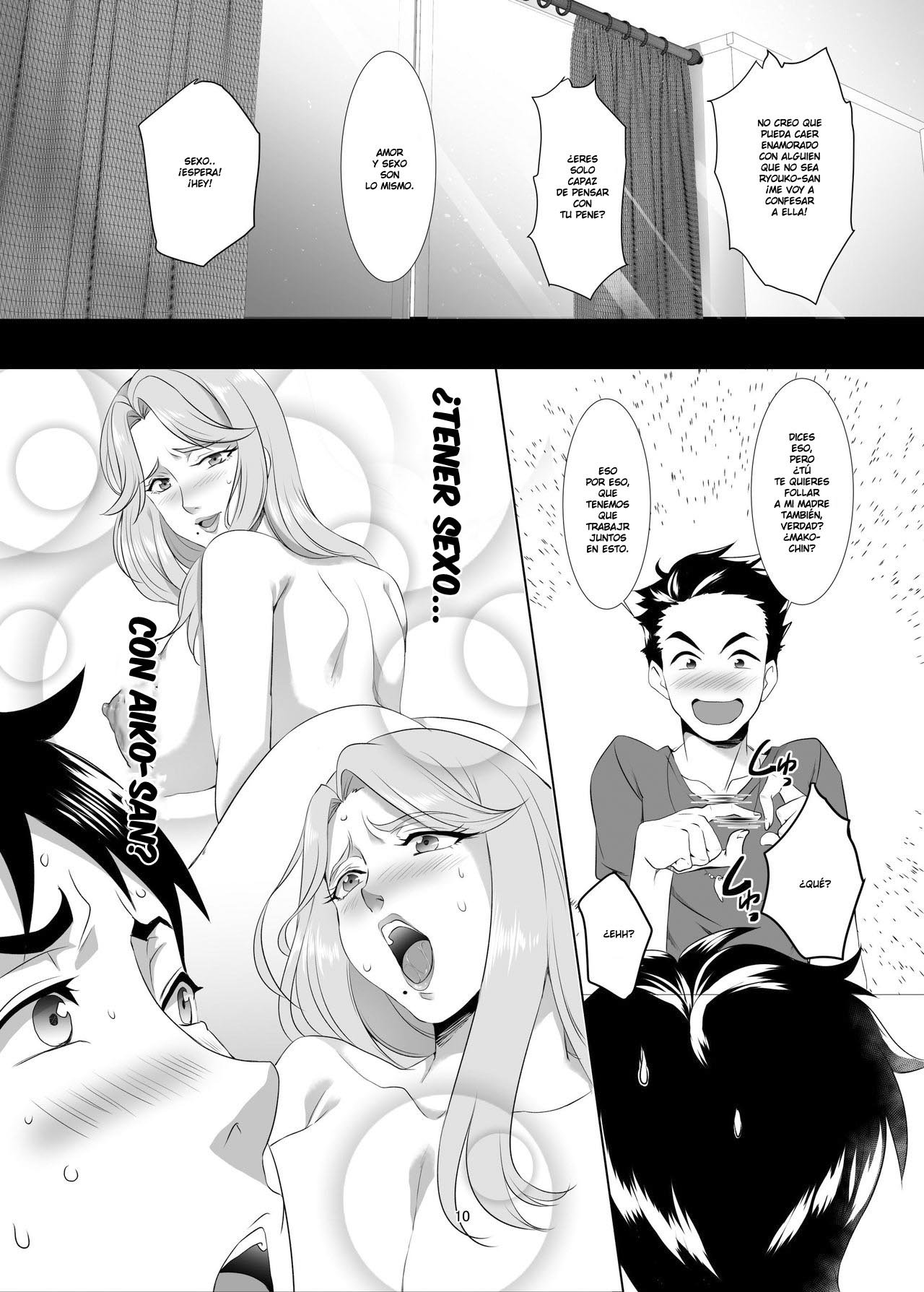 OMAE NO Kaa-Chan li Onna da yo na parte 1