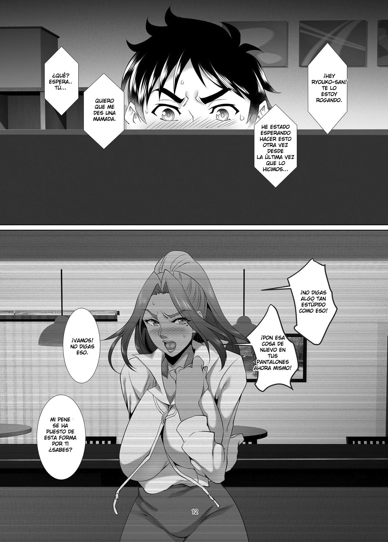 OMAE NO Kaa-Chan li Onna da yo na parte 2