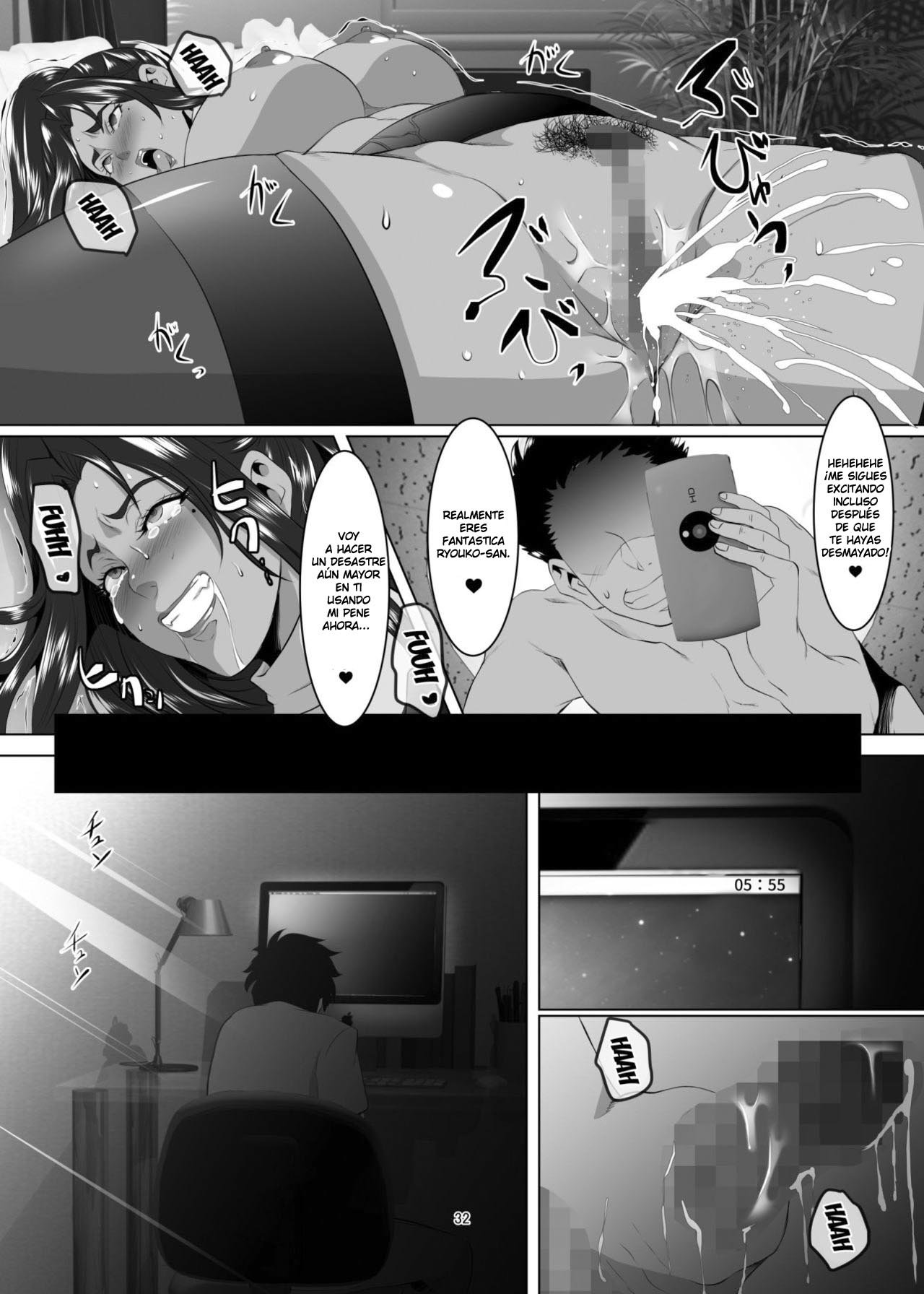 OMAE NO Kaa-Chan li Onna da yo na parte 4