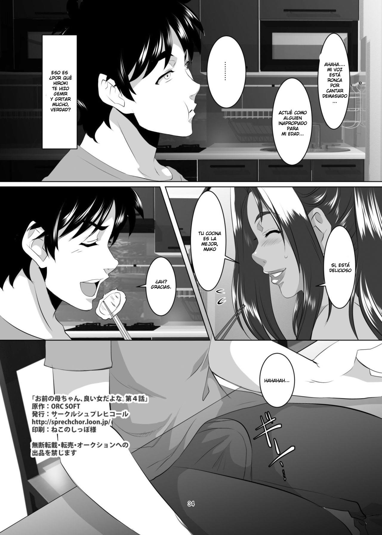 OMAE NO Kaa-Chan li Onna da yo na parte 4