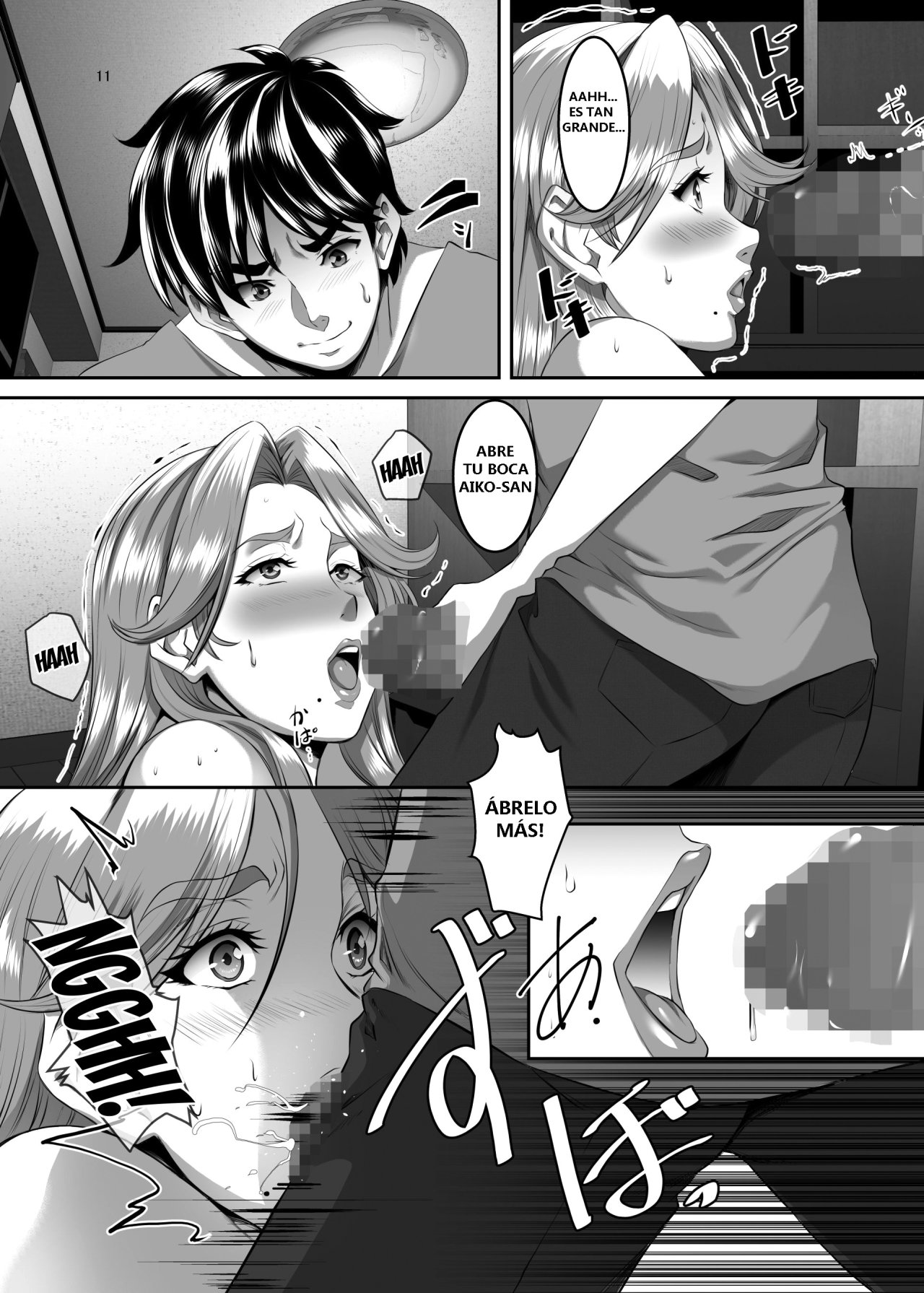 OMAE NO Kaa-Chan li Onna da yo na parte 6