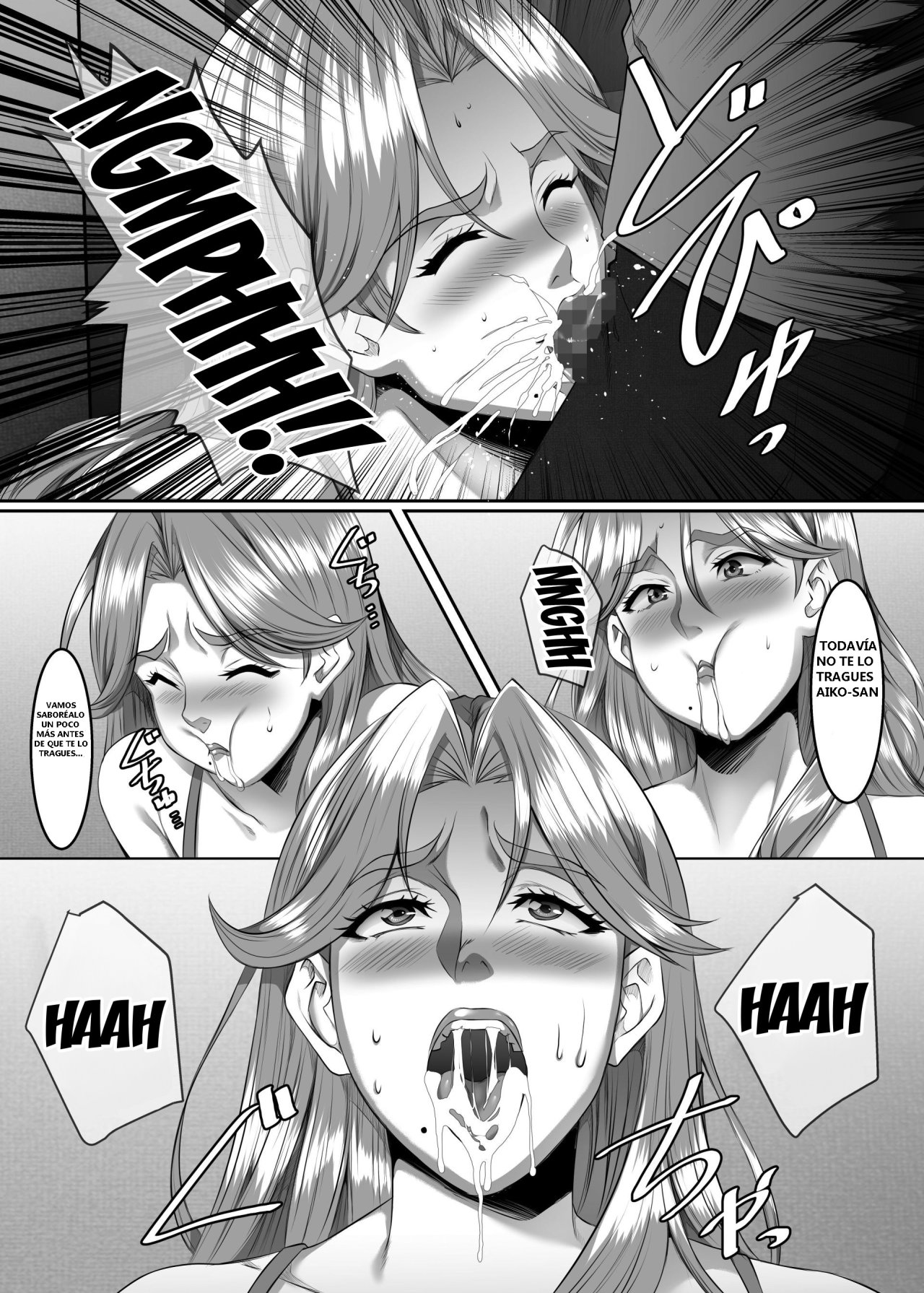 OMAE NO Kaa-Chan li Onna da yo na parte 6