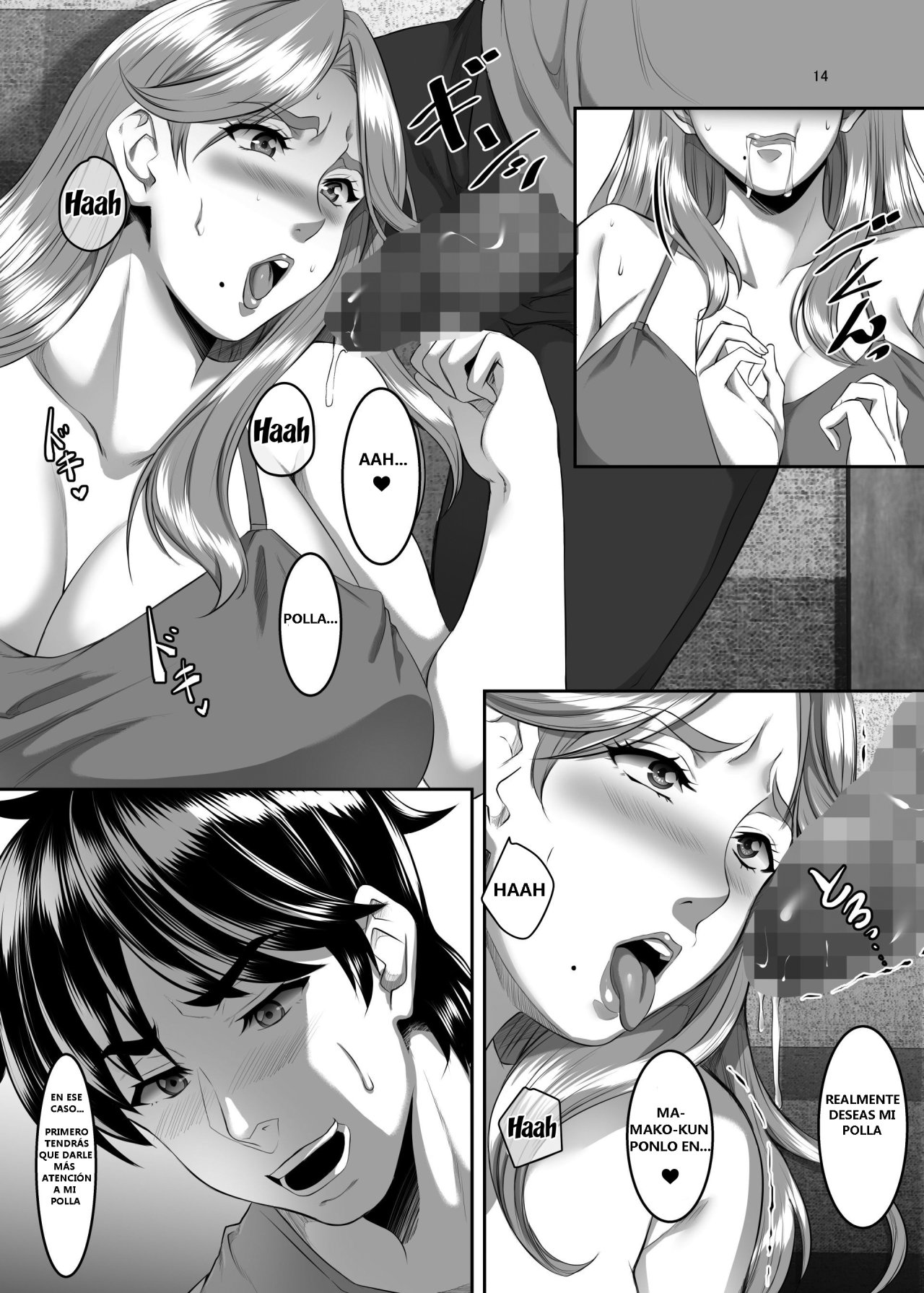 OMAE NO Kaa-Chan li Onna da yo na parte 6
