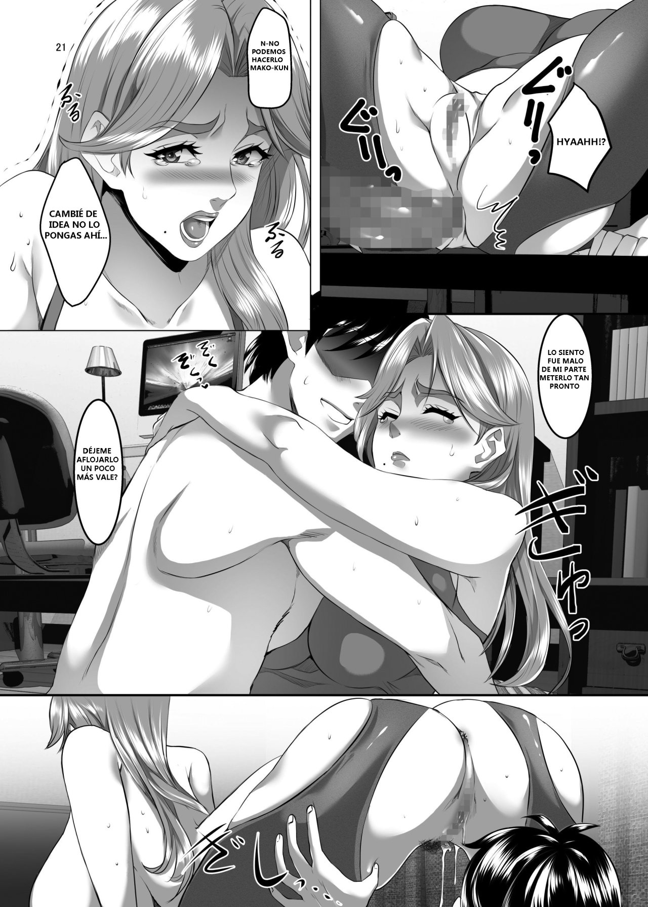 OMAE NO Kaa-Chan li Onna da yo na parte 6