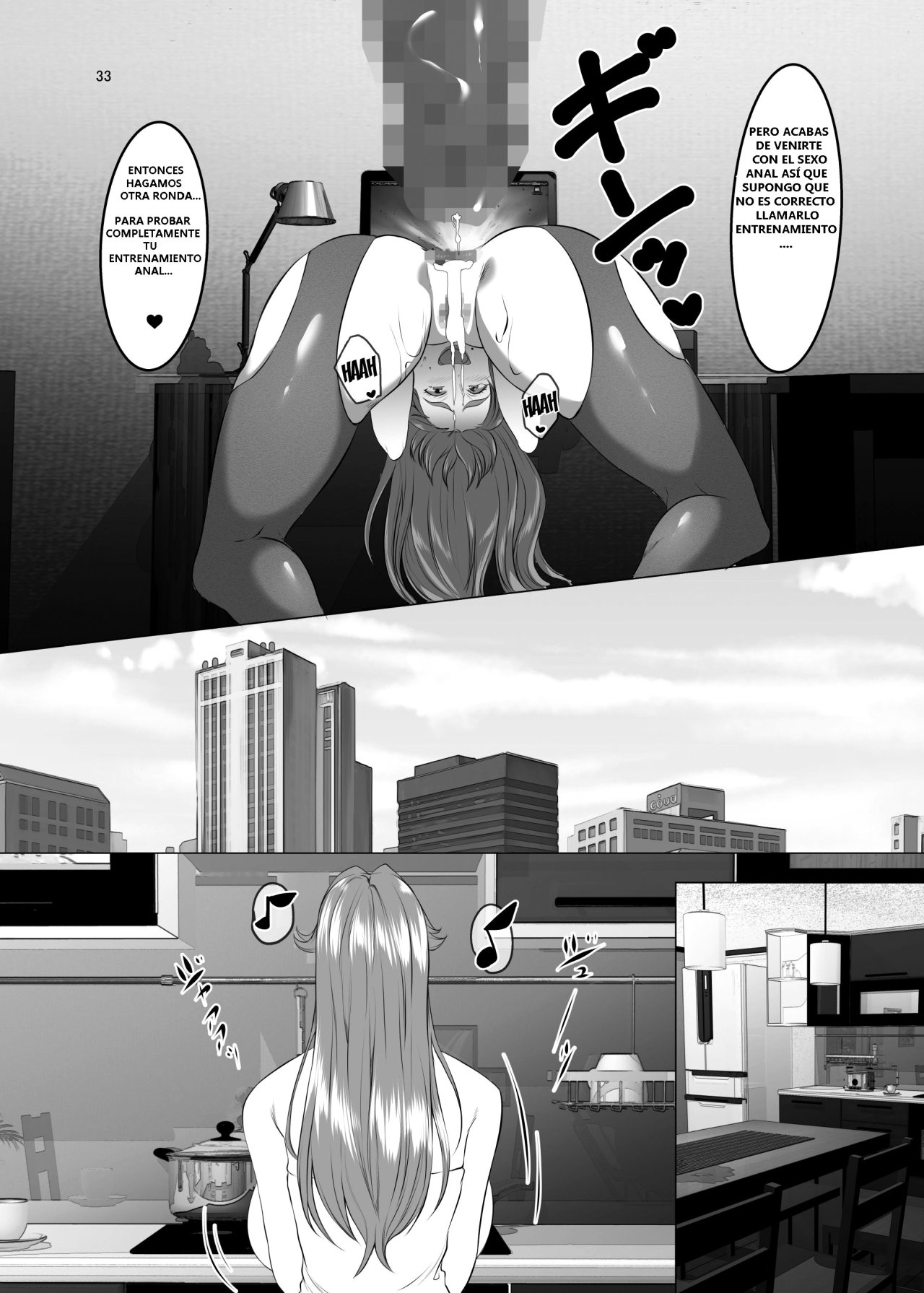 OMAE NO Kaa-Chan li Onna da yo na parte 6