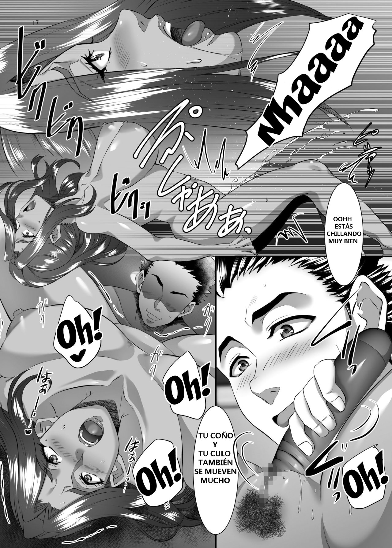 OMAE NO Kaa-Chan li Onna da yo na parte 7