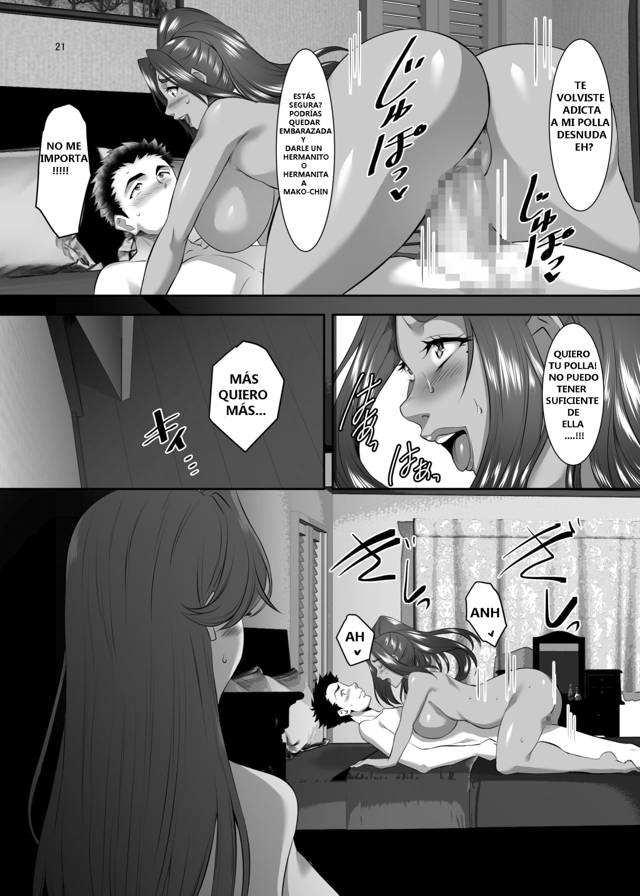 OMAE NO Kaa-Chan li Onna da yo na parte 7