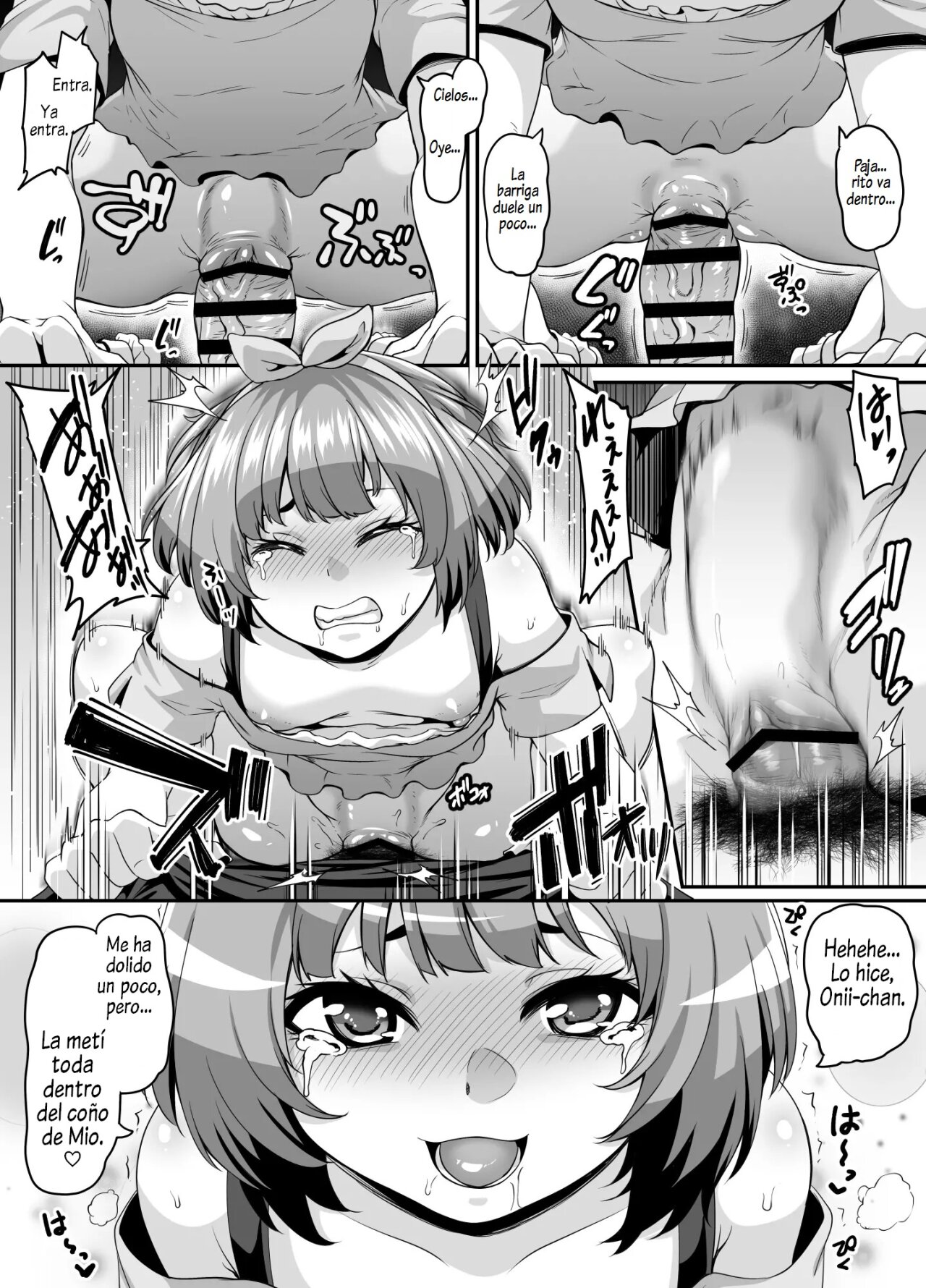 OMASE NA IMOUTO to ecchi na Saimin Pakopako Life