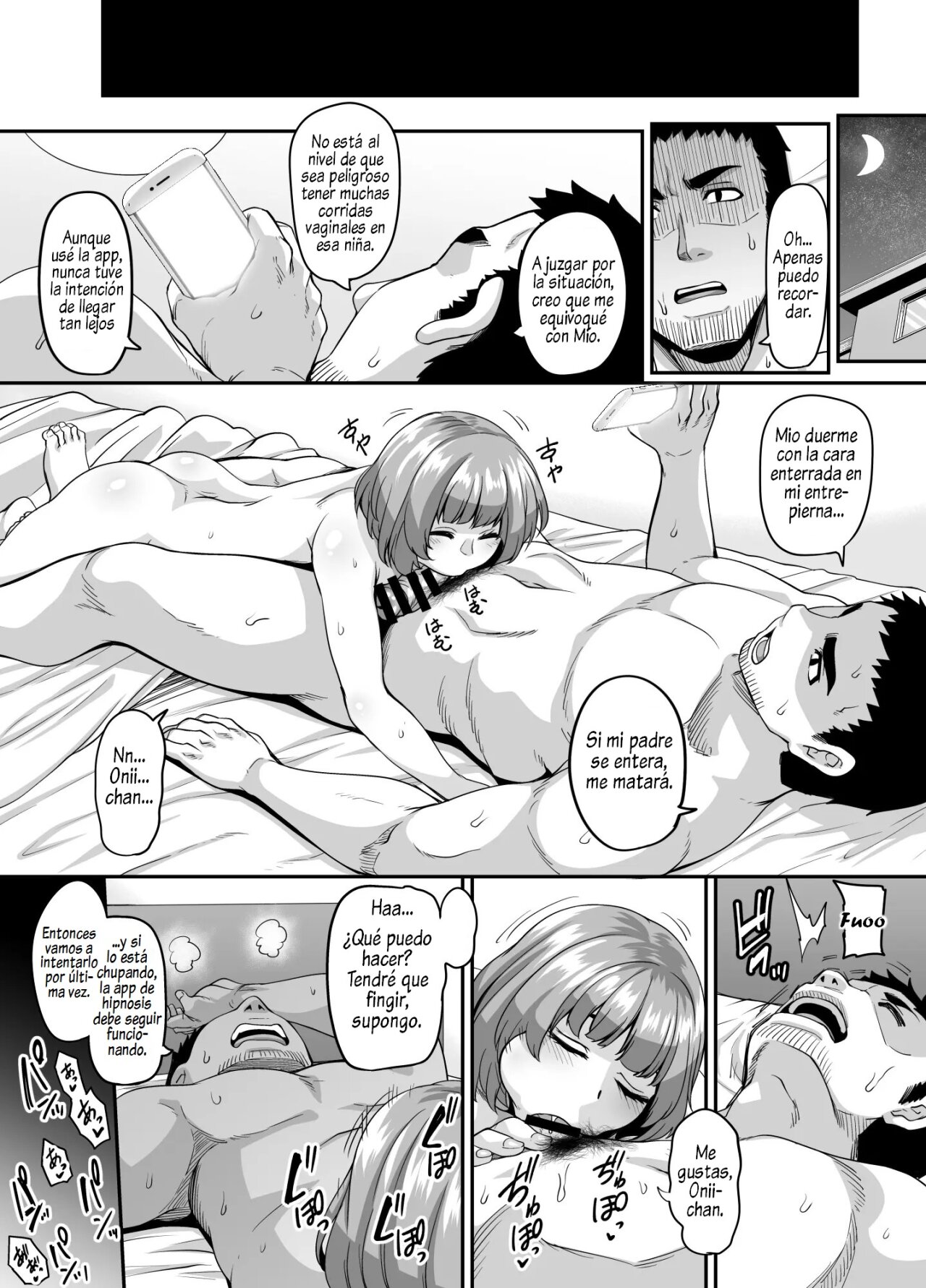OMASE NA IMOUTO to ecchi na Saimin Pakopako Life