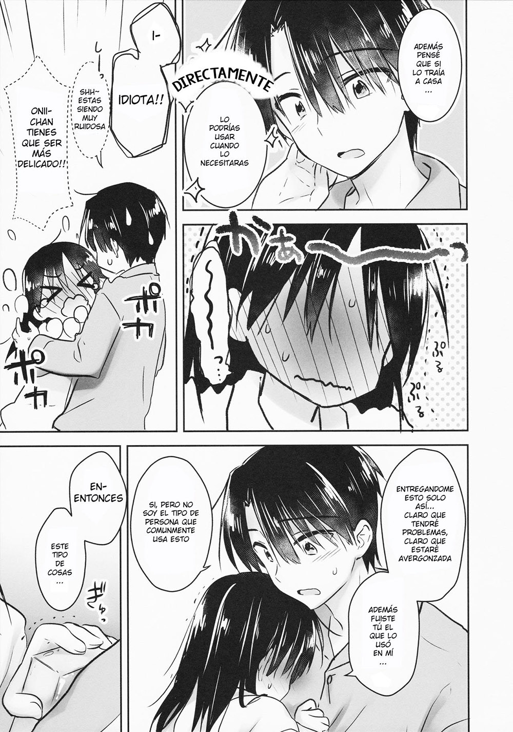OMOCHA SEX