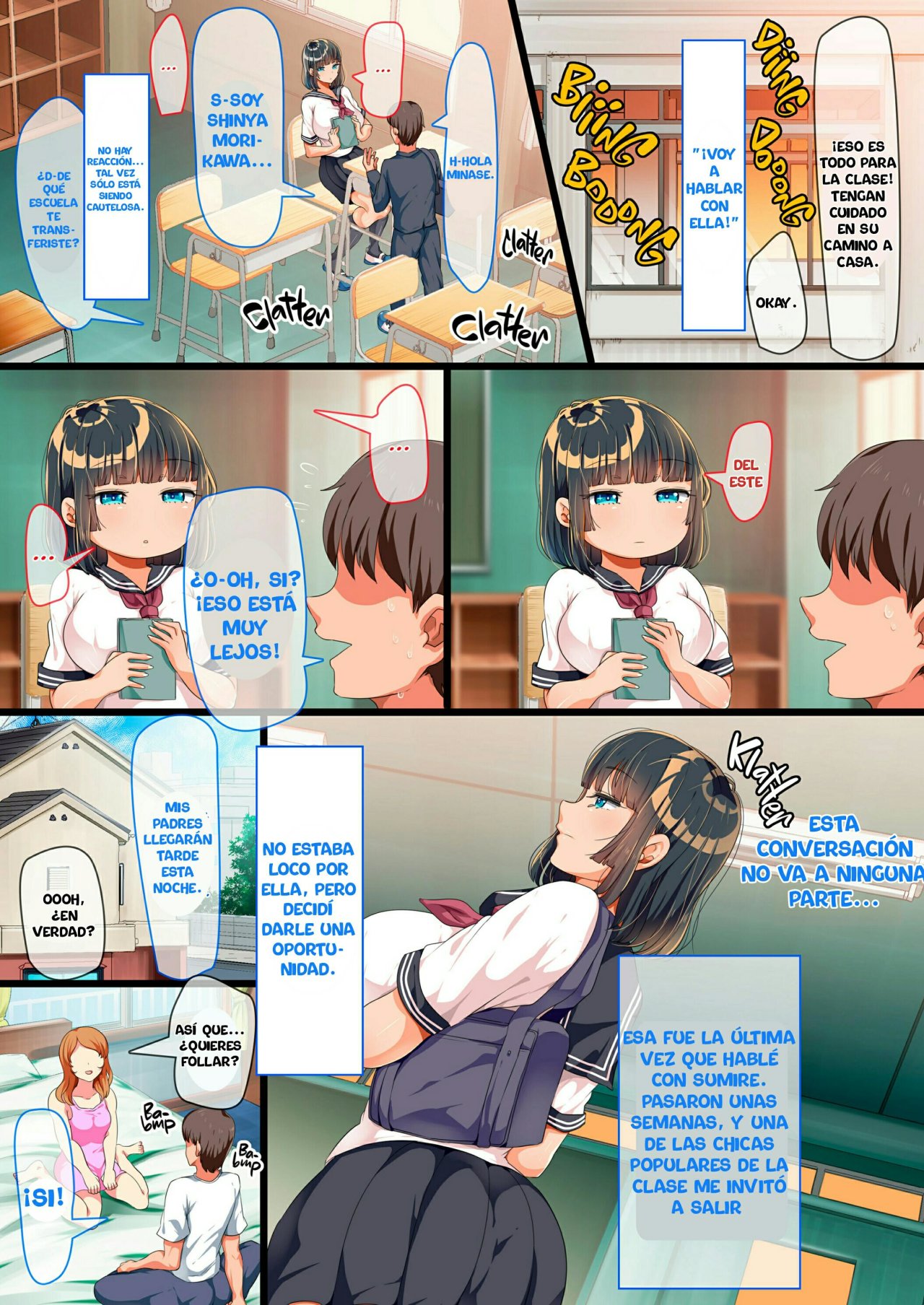 ONAJI CLASS ni Natta Muboubi Muteikou Kyonyuu Bishoujo Sumire-chan ni Yaritai Houdai na Shingakki