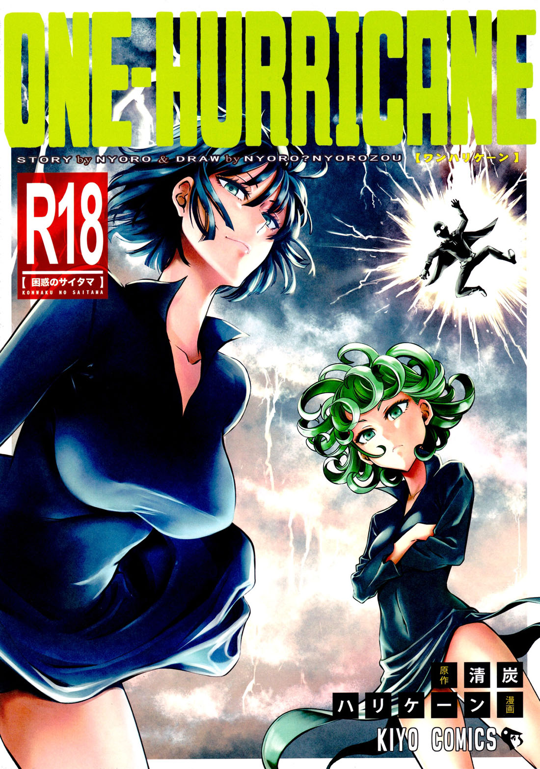 ONE HURRICANE parte 4