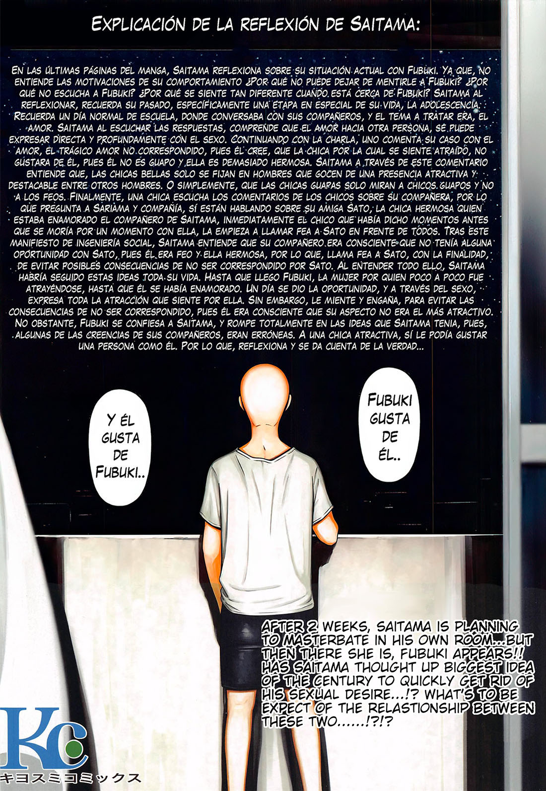 ONE HURRICANE parte 6.5