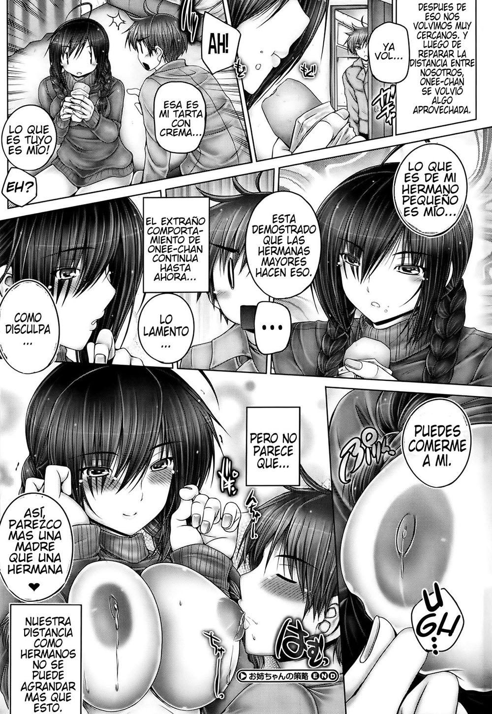 ONEE-CHAN no Sakuryaku