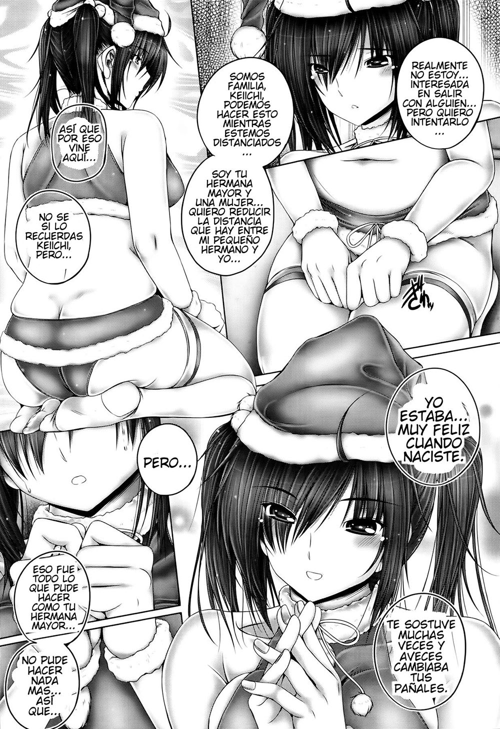 ONEE-CHAN no Sakuryaku