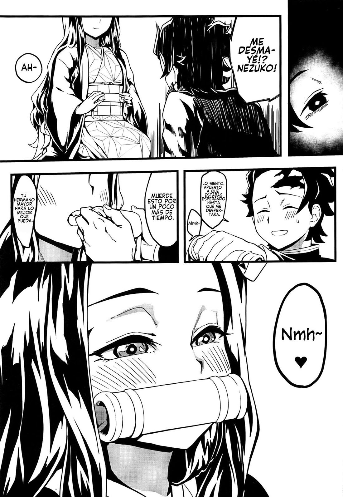 ONIIMO no Nin