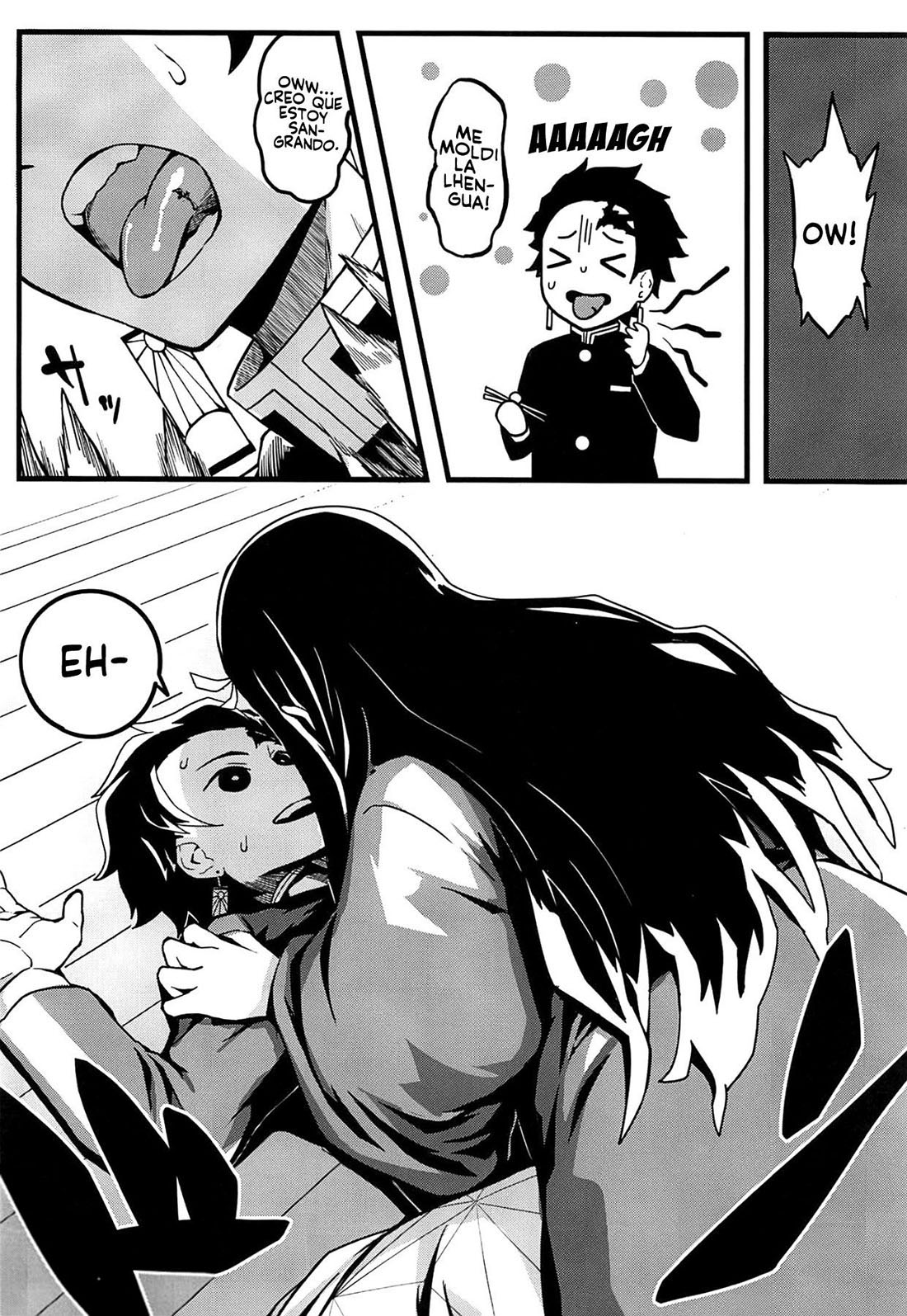 ONIIMO no Nin