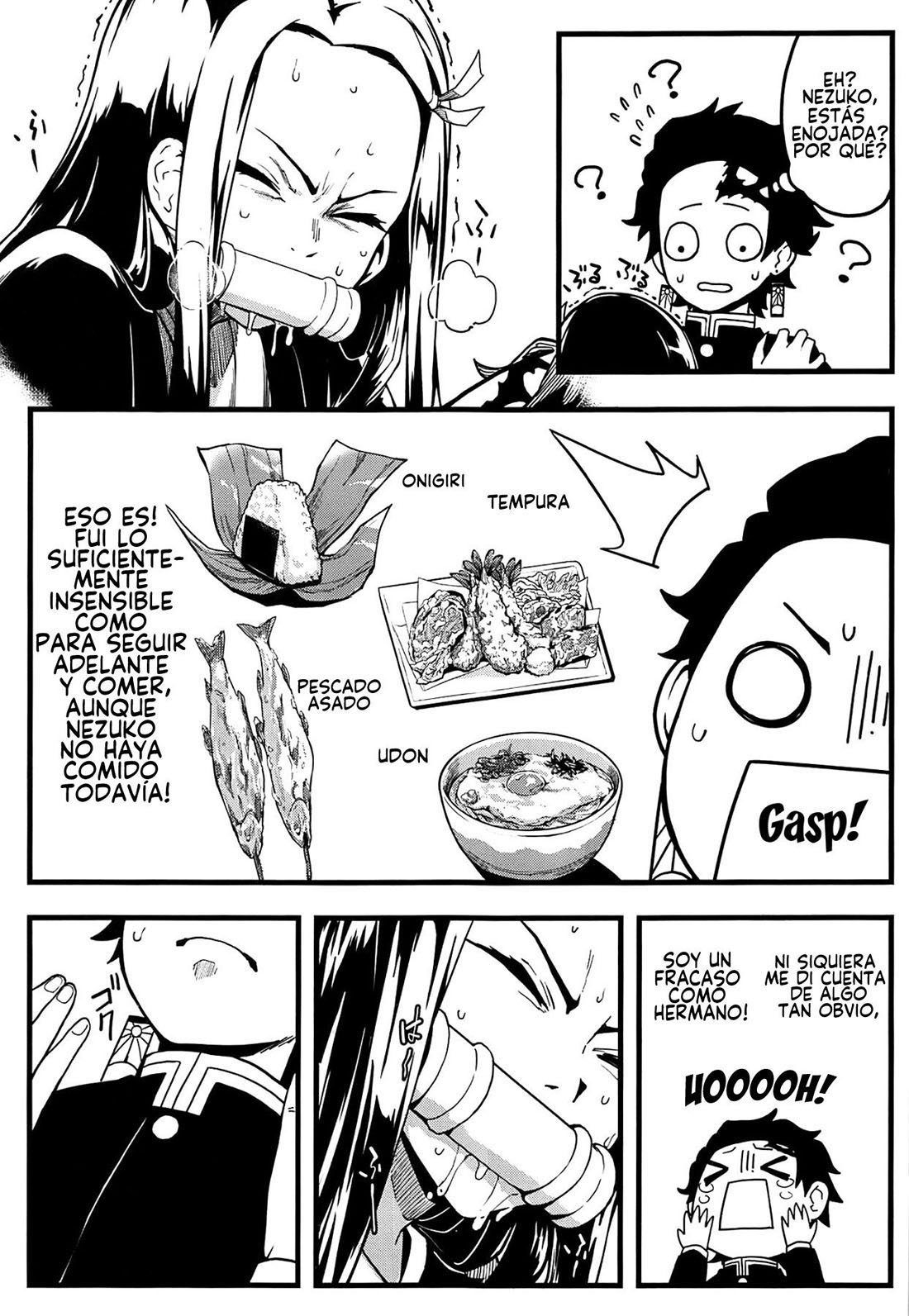 ONIIMO no Nin