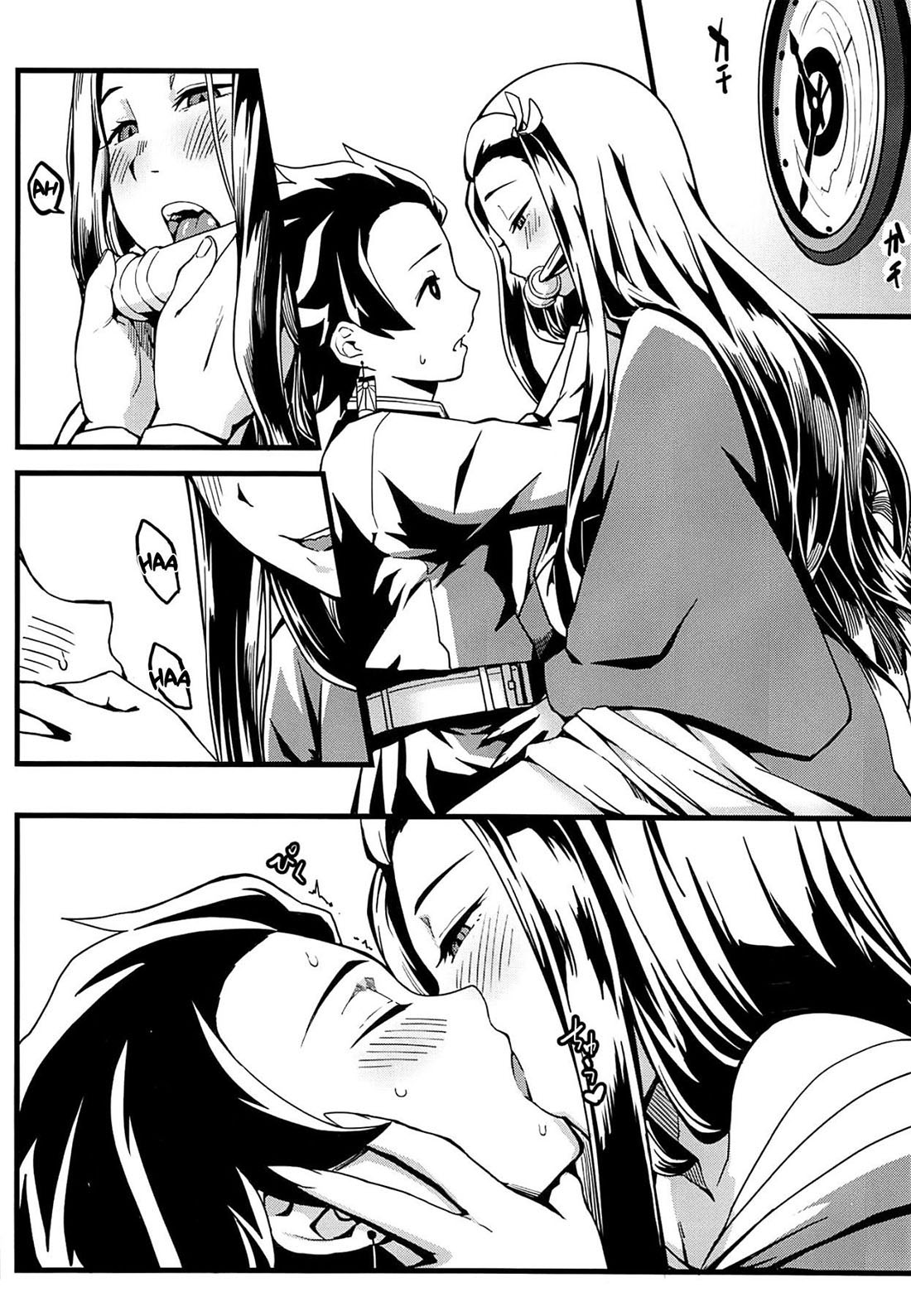 ONIIMO no Nin