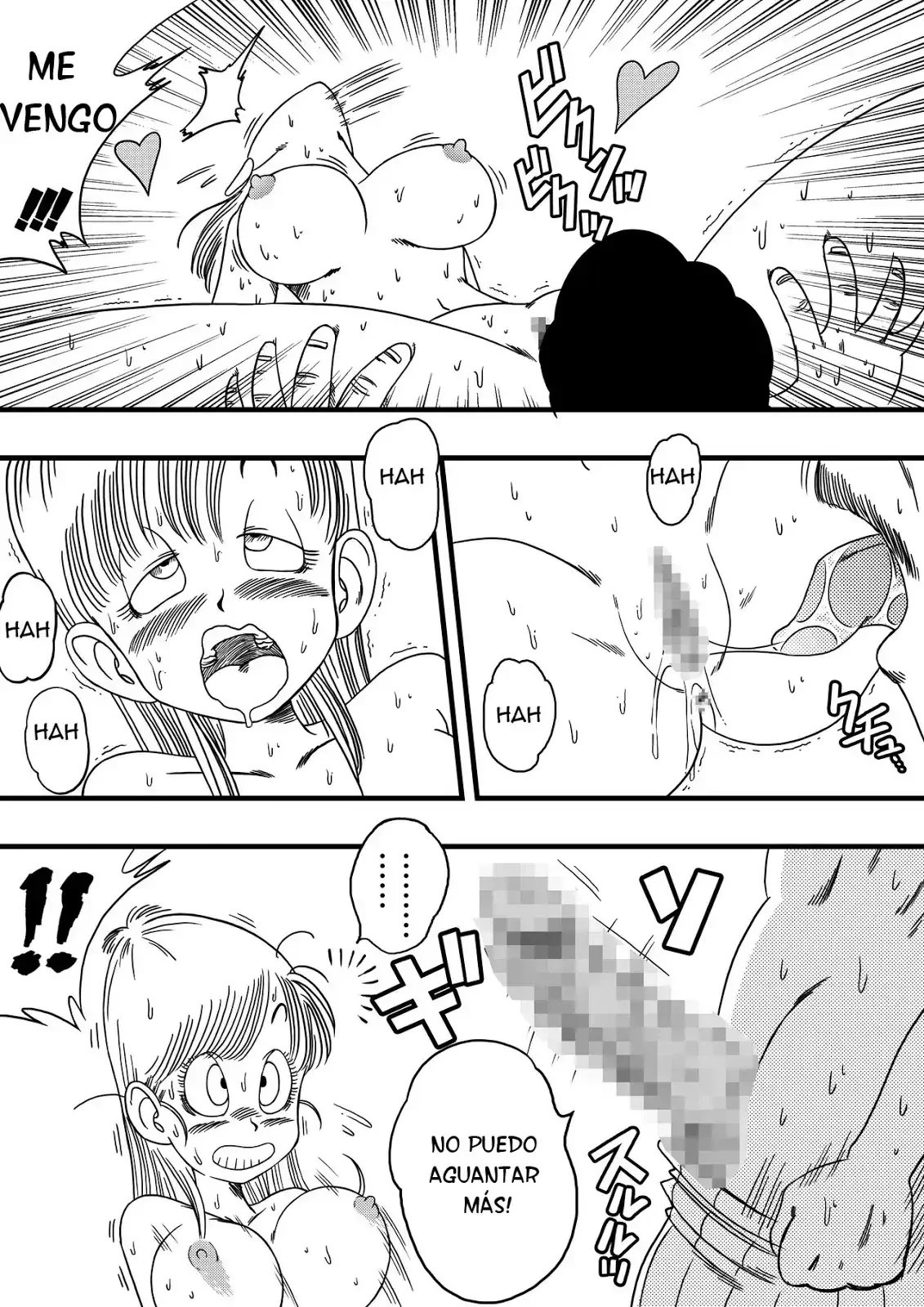 OOLONG tambien induce al error a BULMA!