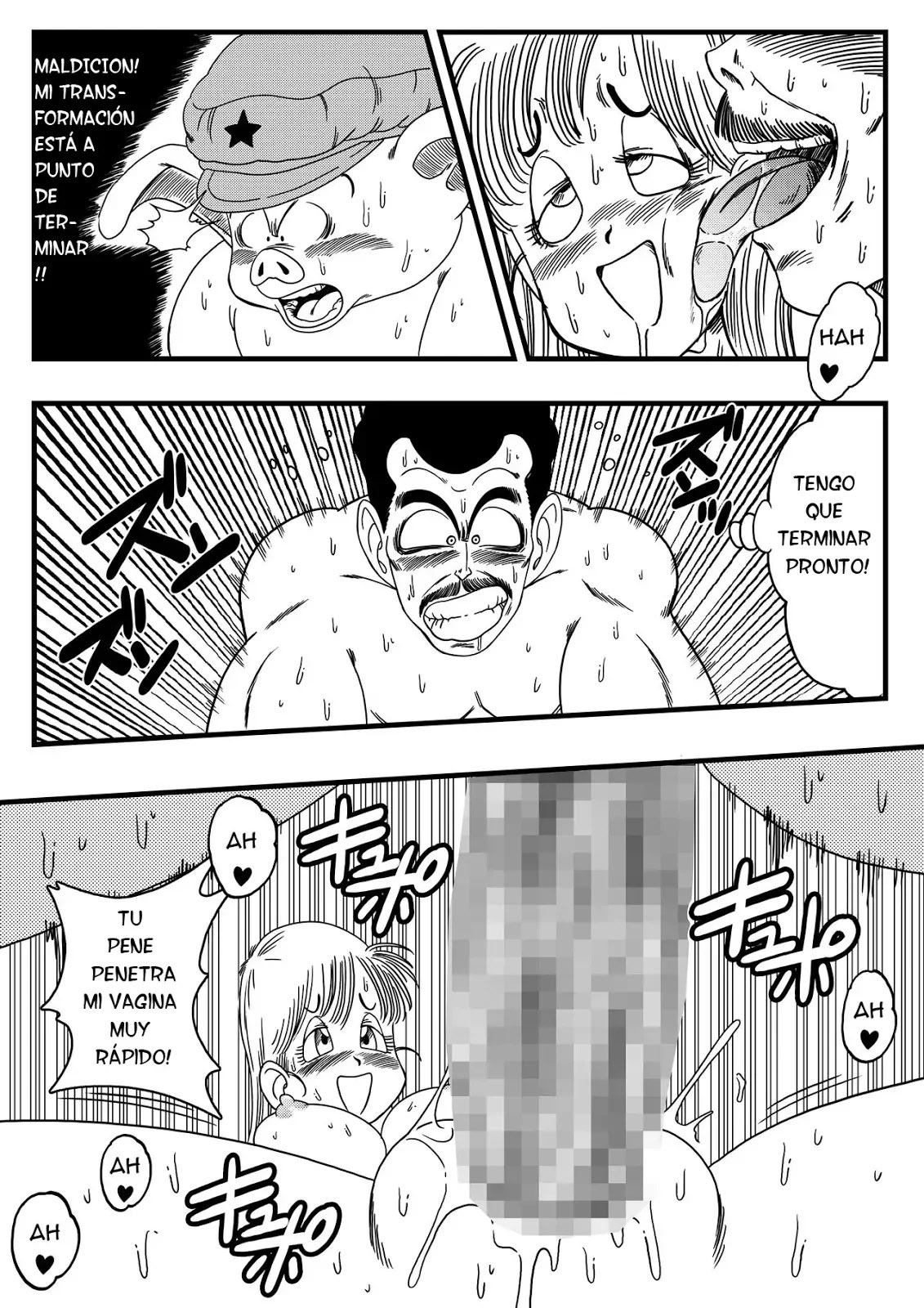 OOLONG tambien induce al error a BULMA!