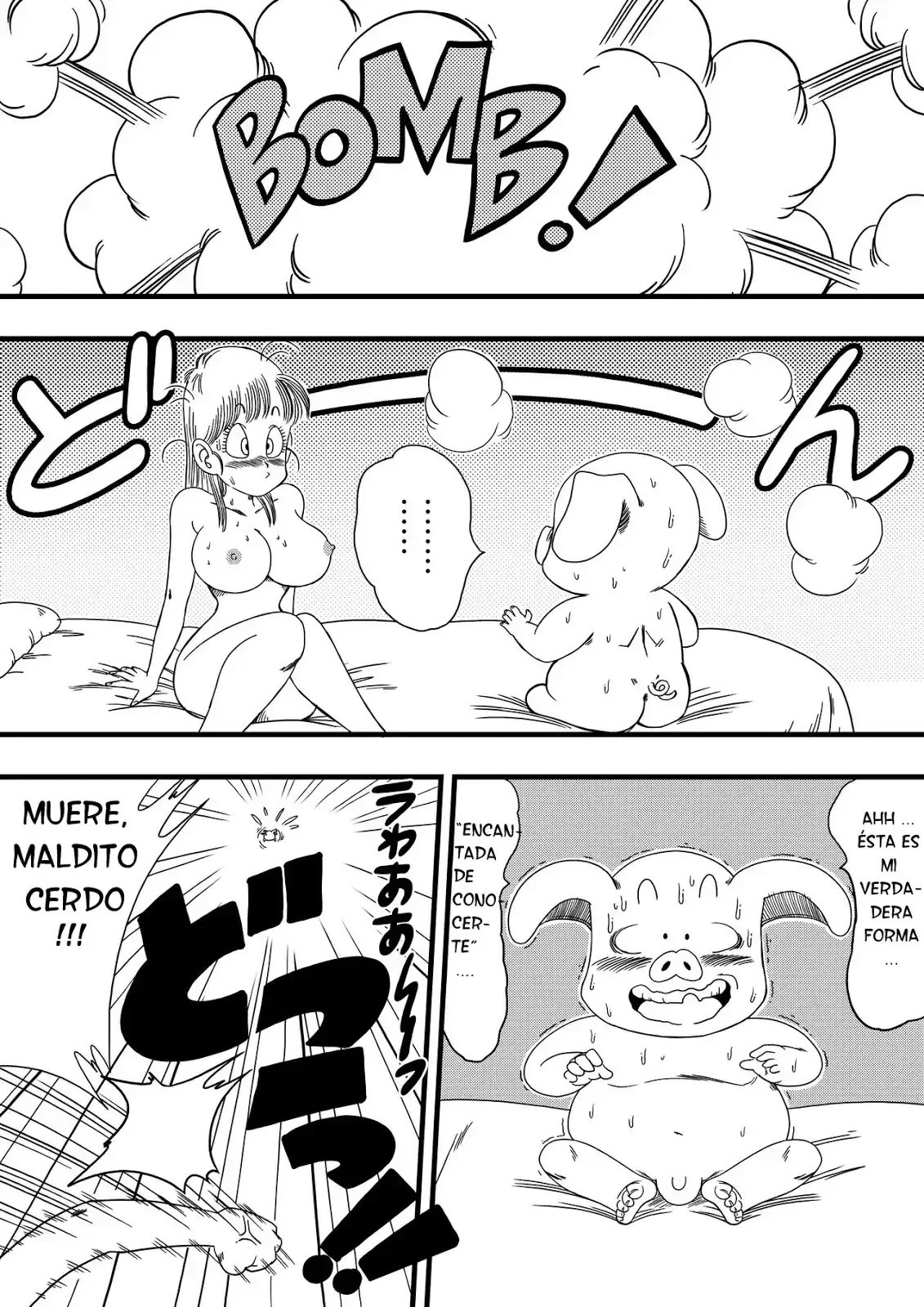 OOLONG tambien induce al error a BULMA!