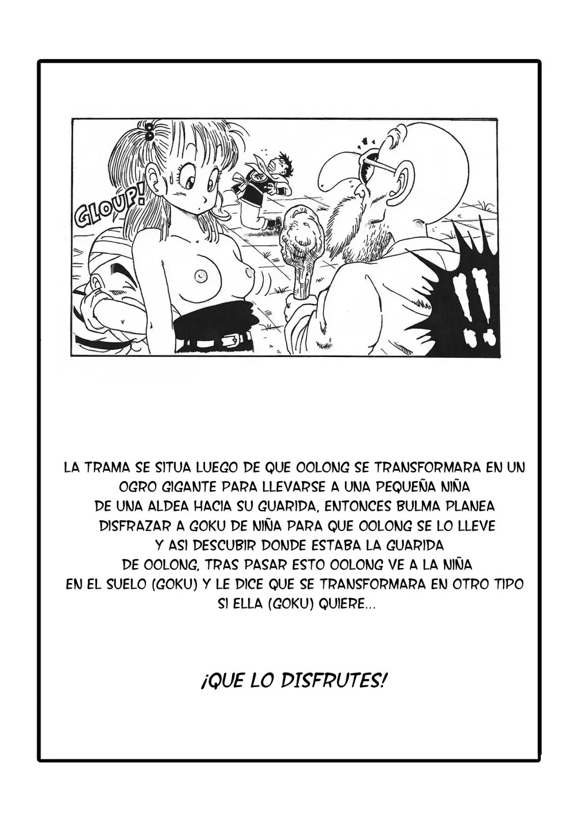 OOLONG tambien induce al error a BULMA!