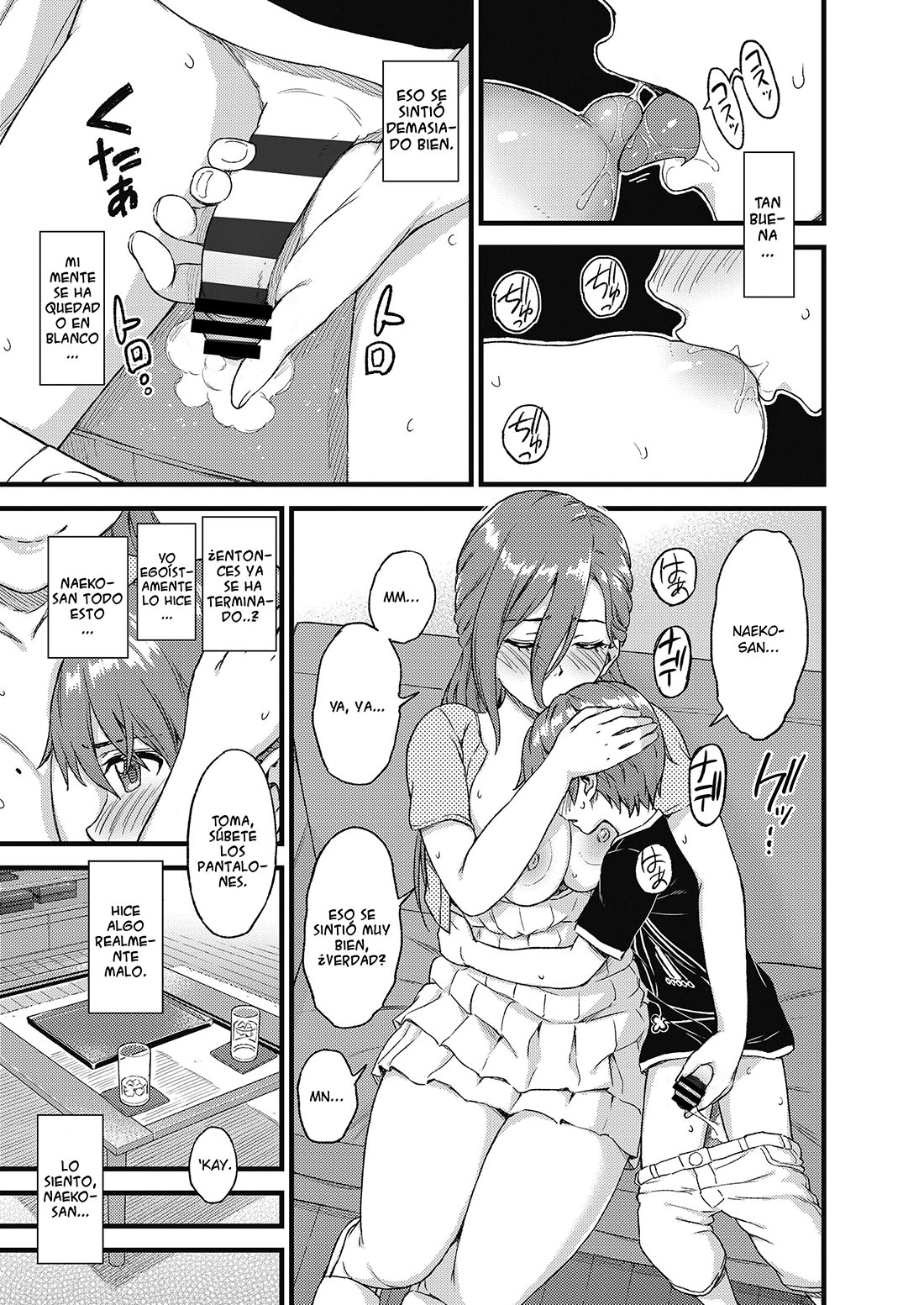 OPPAI na Natsuyasumi parte 1