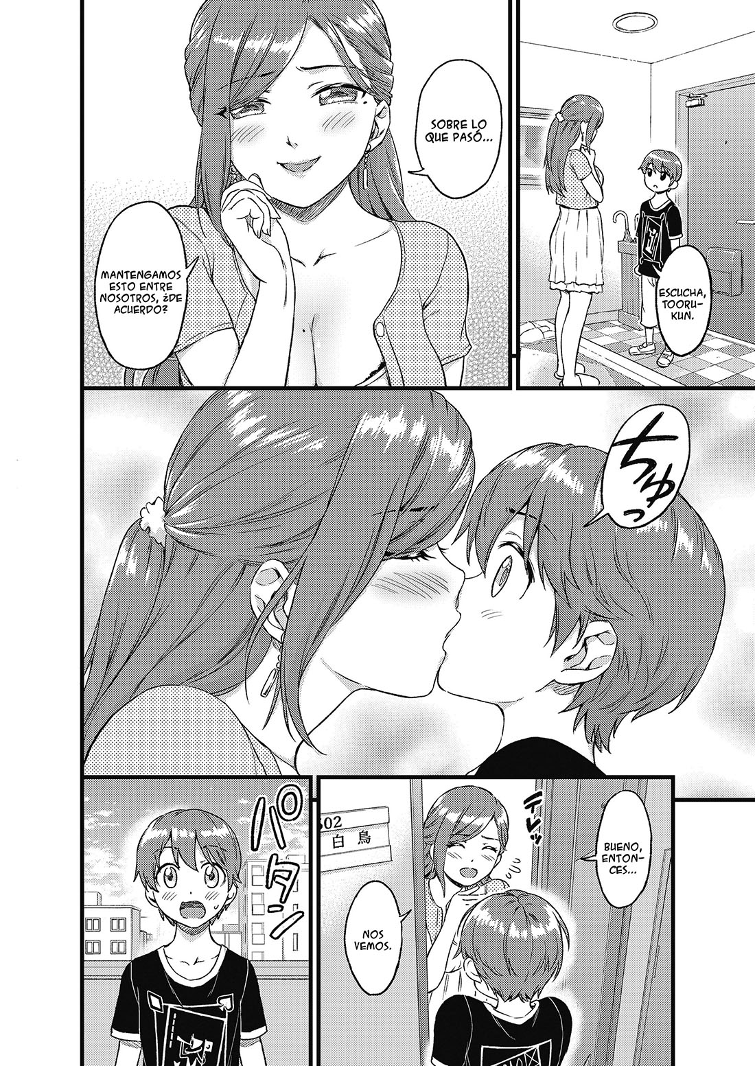 OPPAI na Natsuyasumi parte 1