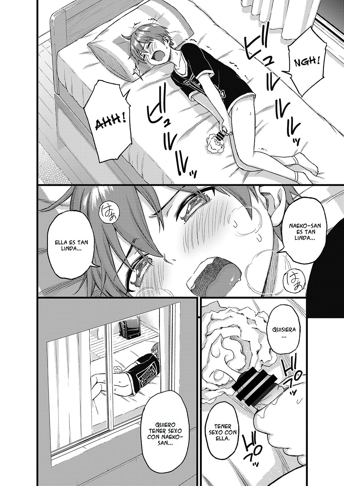 OPPAI na Natsuyasumi parte 1